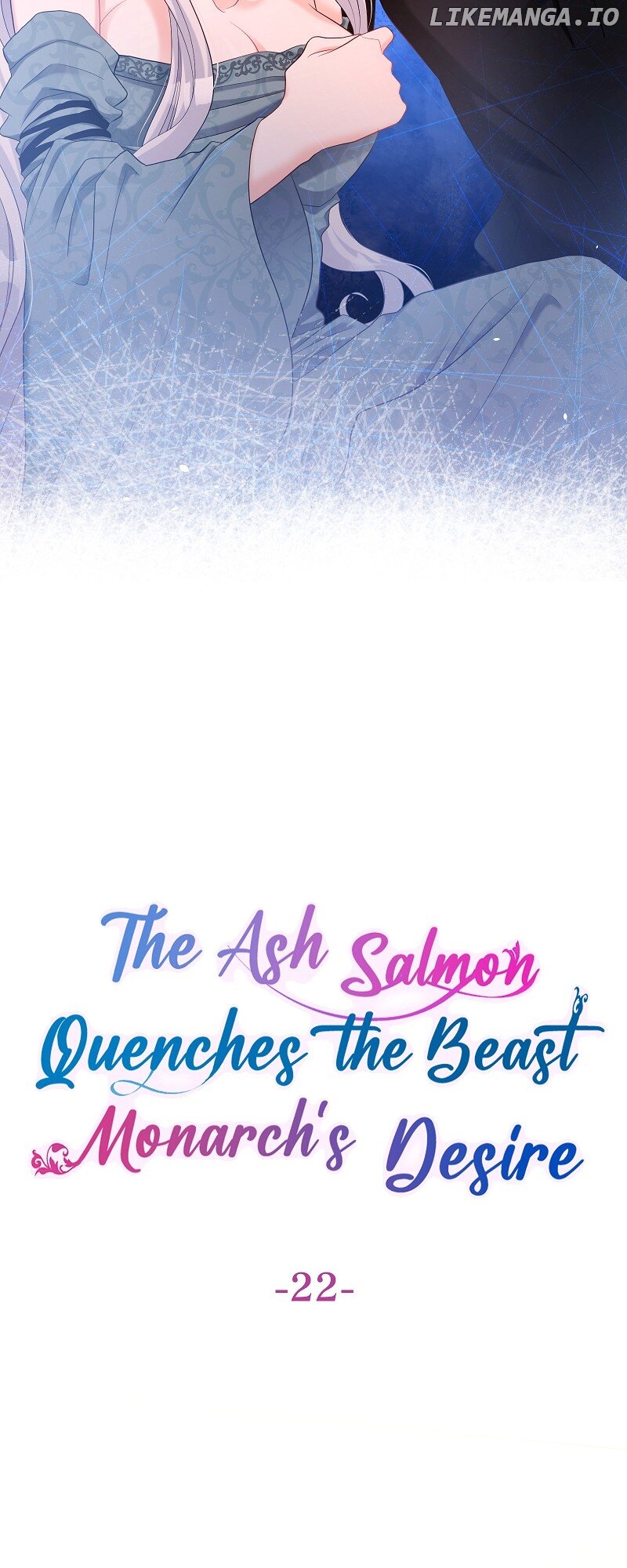 The Ash Salmon Quenches the Beast Monarch's Desire Chapter 22 - page 3