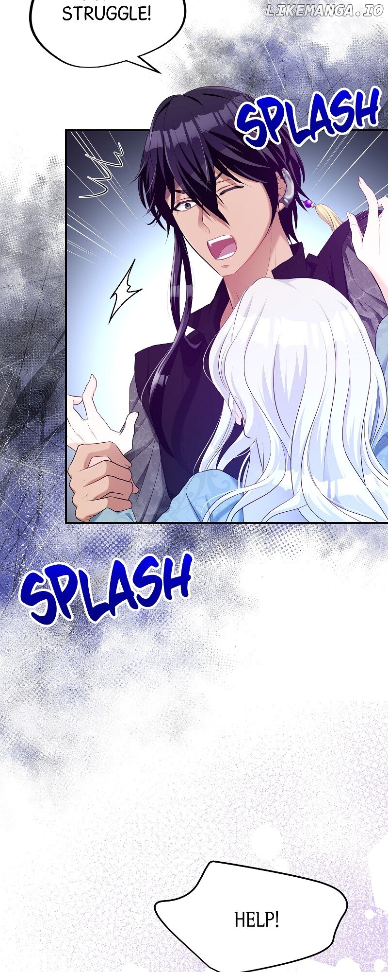 The Ash Salmon Quenches the Beast Monarch's Desire Chapter 23 - page 7