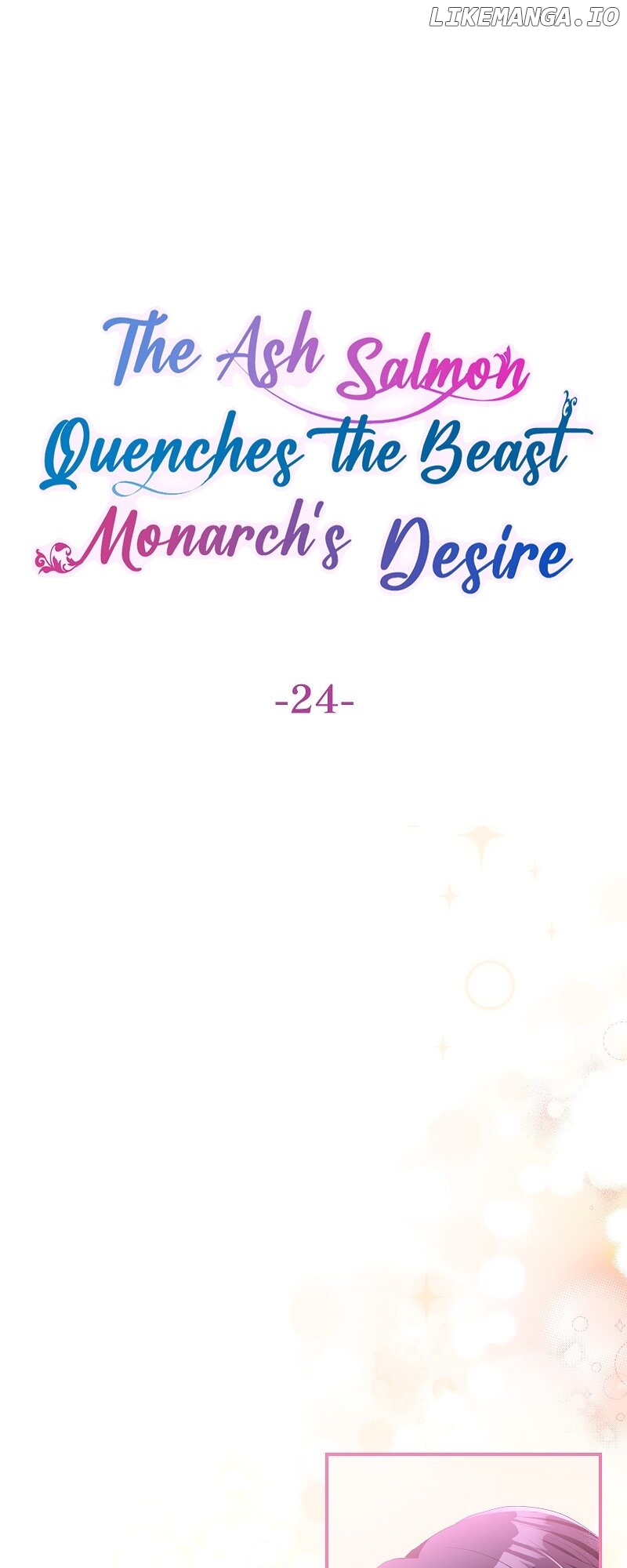 The Ash Salmon Quenches the Beast Monarch's Desire Chapter 24 - page 3