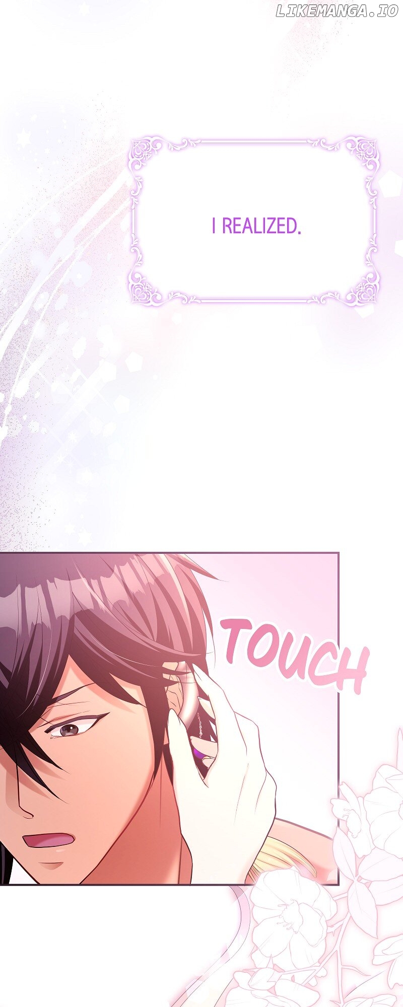The Ash Salmon Quenches the Beast Monarch's Desire Chapter 24 - page 25