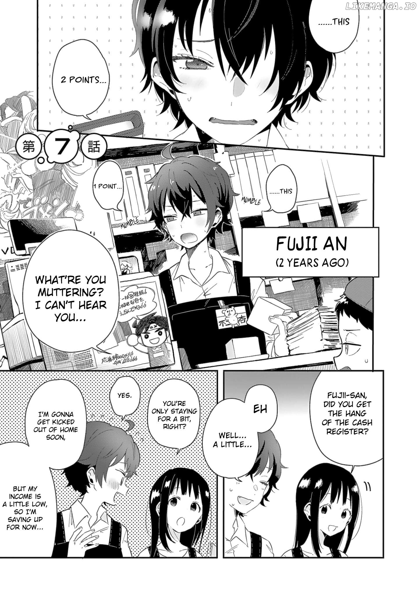 Doukyonin ga Fuantei Deshite Chapter 7 - page 1