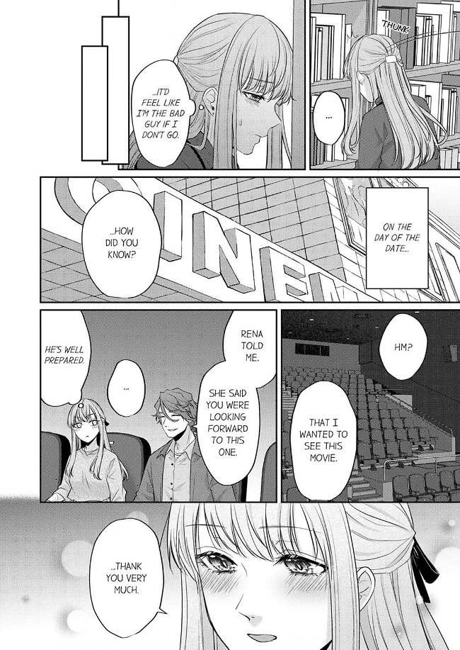 Dekiai Ookami-san no Miwaku Ecchi wa Shitsuren no Ato de Chapter 2 - page 12