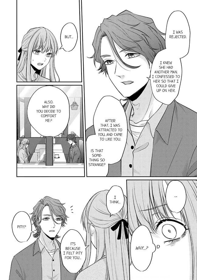 Dekiai Ookami-san no Miwaku Ecchi wa Shitsuren no Ato de Chapter 2 - page 16