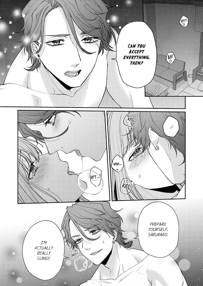 Dekiai Ookami-san no Miwaku Ecchi wa Shitsuren no Ato de Chapter 2 - page 3