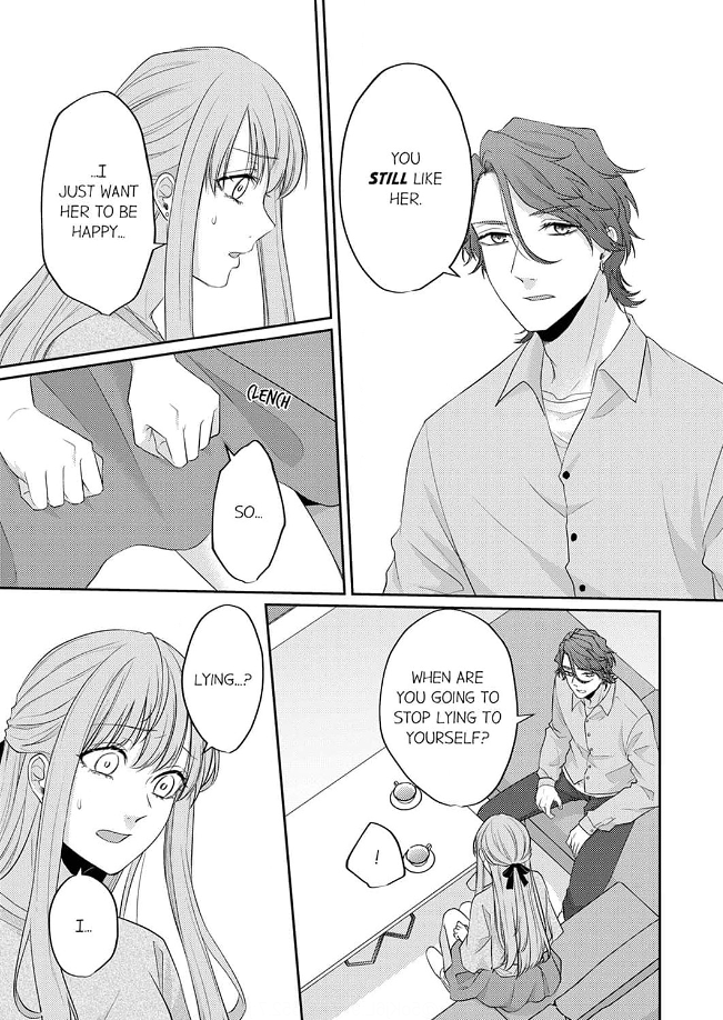 Dekiai Ookami-san no Miwaku Ecchi wa Shitsuren no Ato de Chapter 2 - page 23