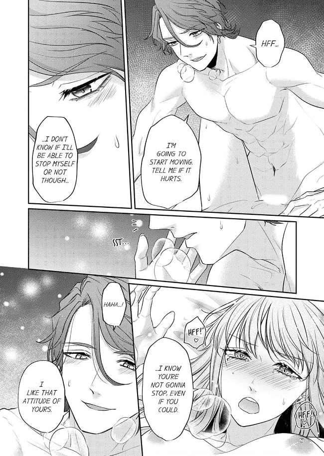 Dekiai Ookami-san no Miwaku Ecchi wa Shitsuren no Ato de Chapter 2 - page 8