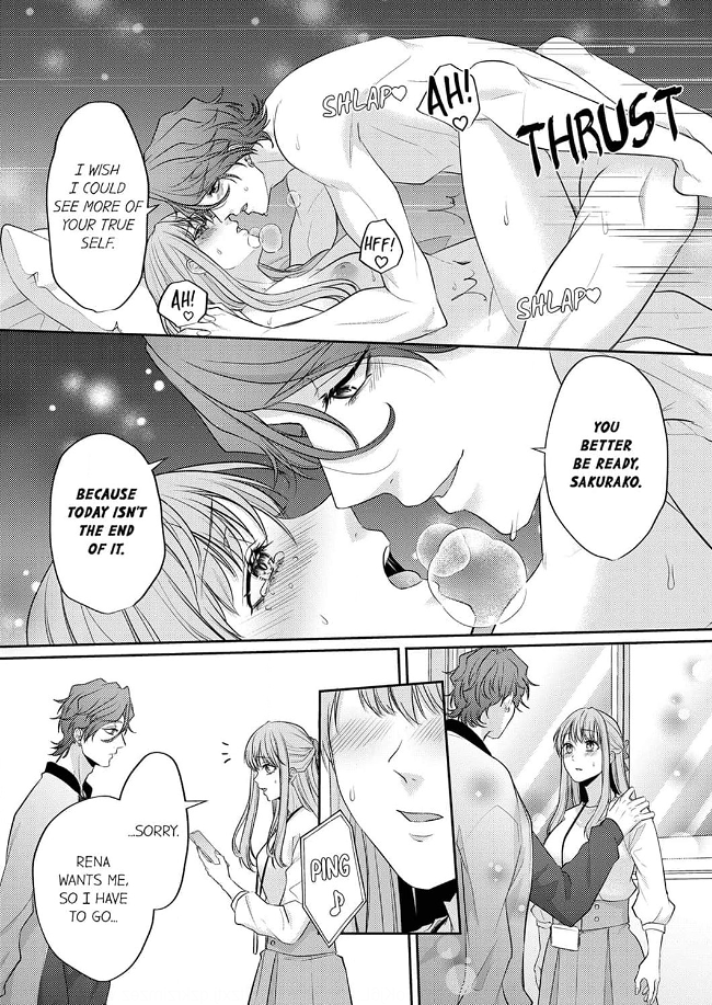 Dekiai Ookami-san no Miwaku Ecchi wa Shitsuren no Ato de Chapter 2 - page 9