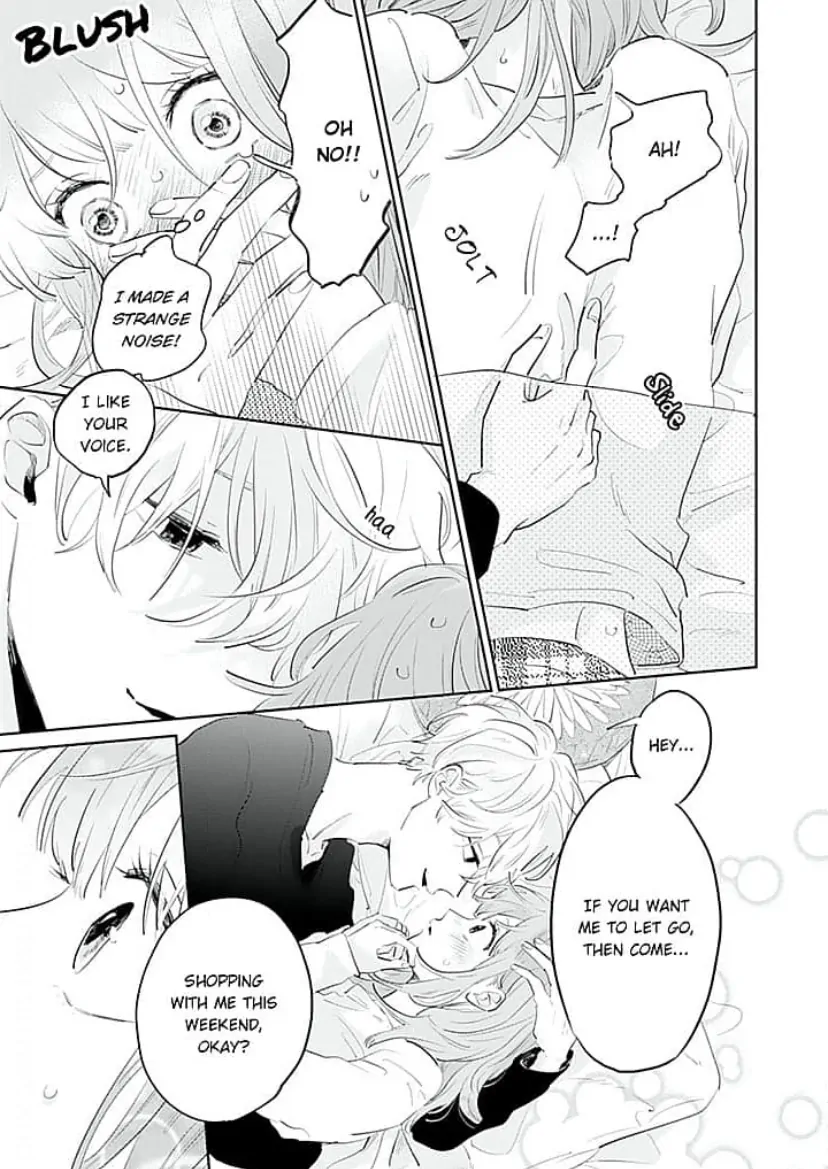 You Can Give Me My Reward Tonight Chapter 2 - page 26