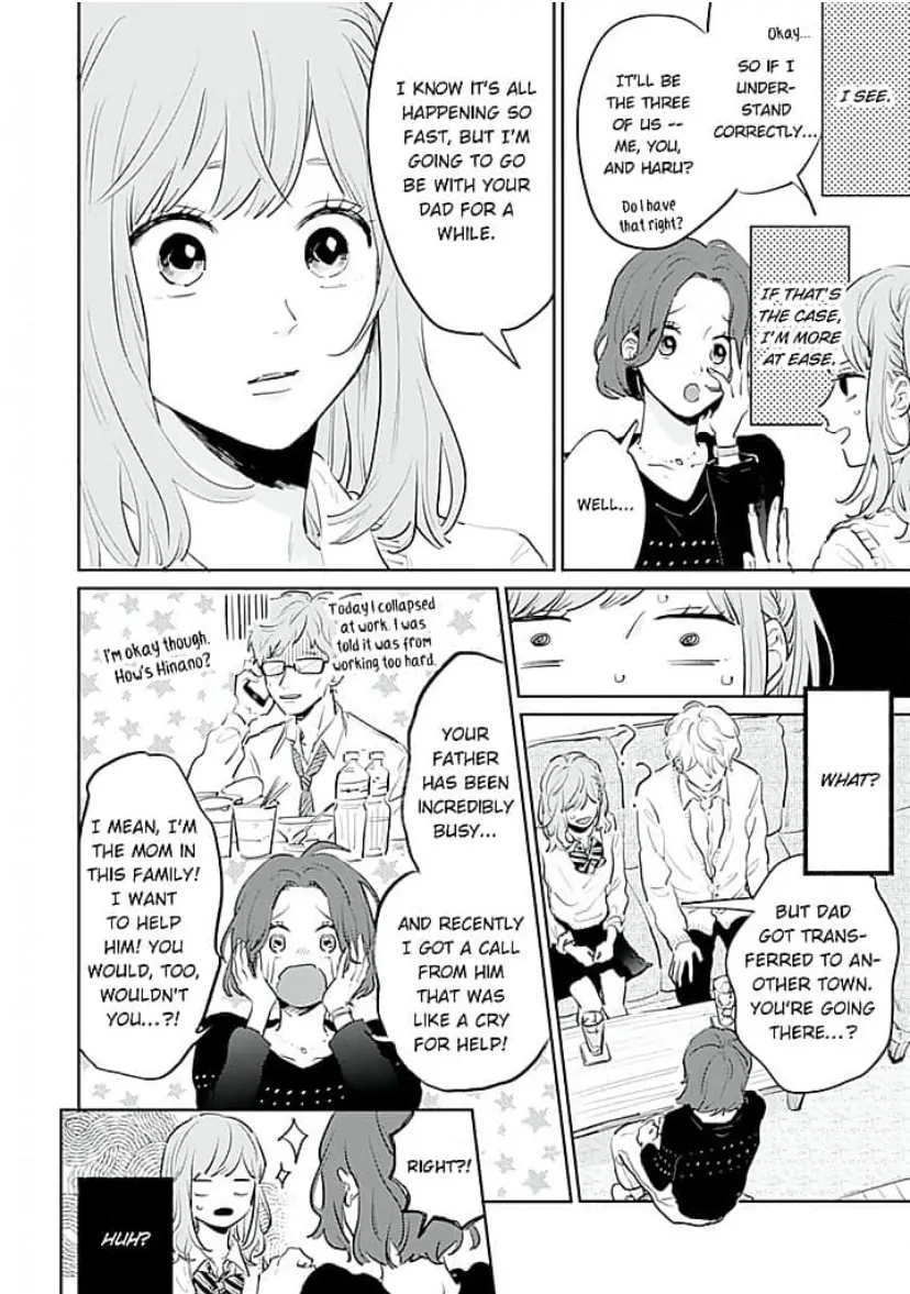You Can Give Me My Reward Tonight Chapter 2 - page 5