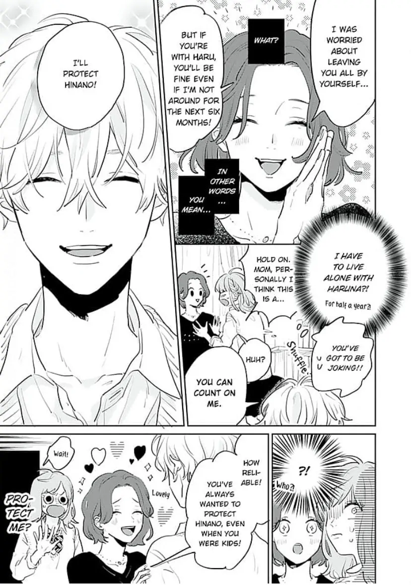 You Can Give Me My Reward Tonight Chapter 2 - page 6