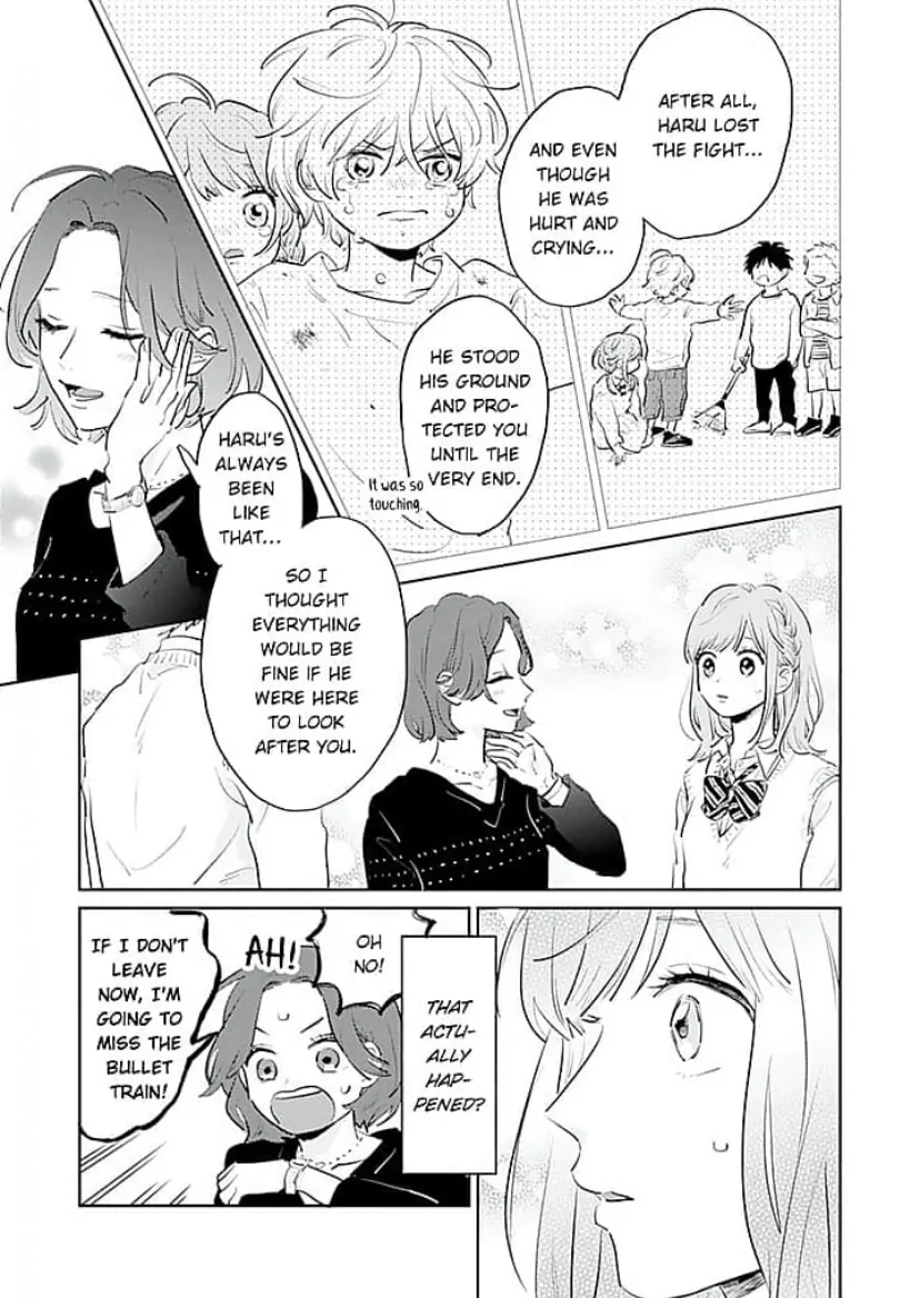 You Can Give Me My Reward Tonight Chapter 2 - page 8