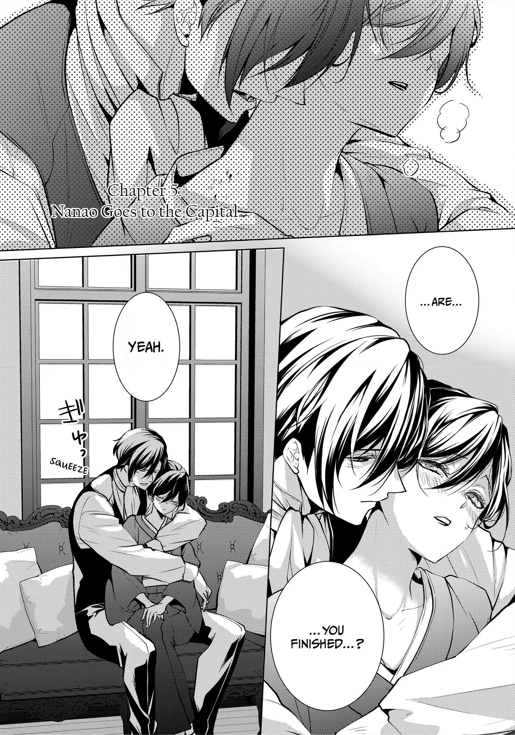 The Ayakashi Hunter's Tainted Bride Chapter 5.1 - page 1