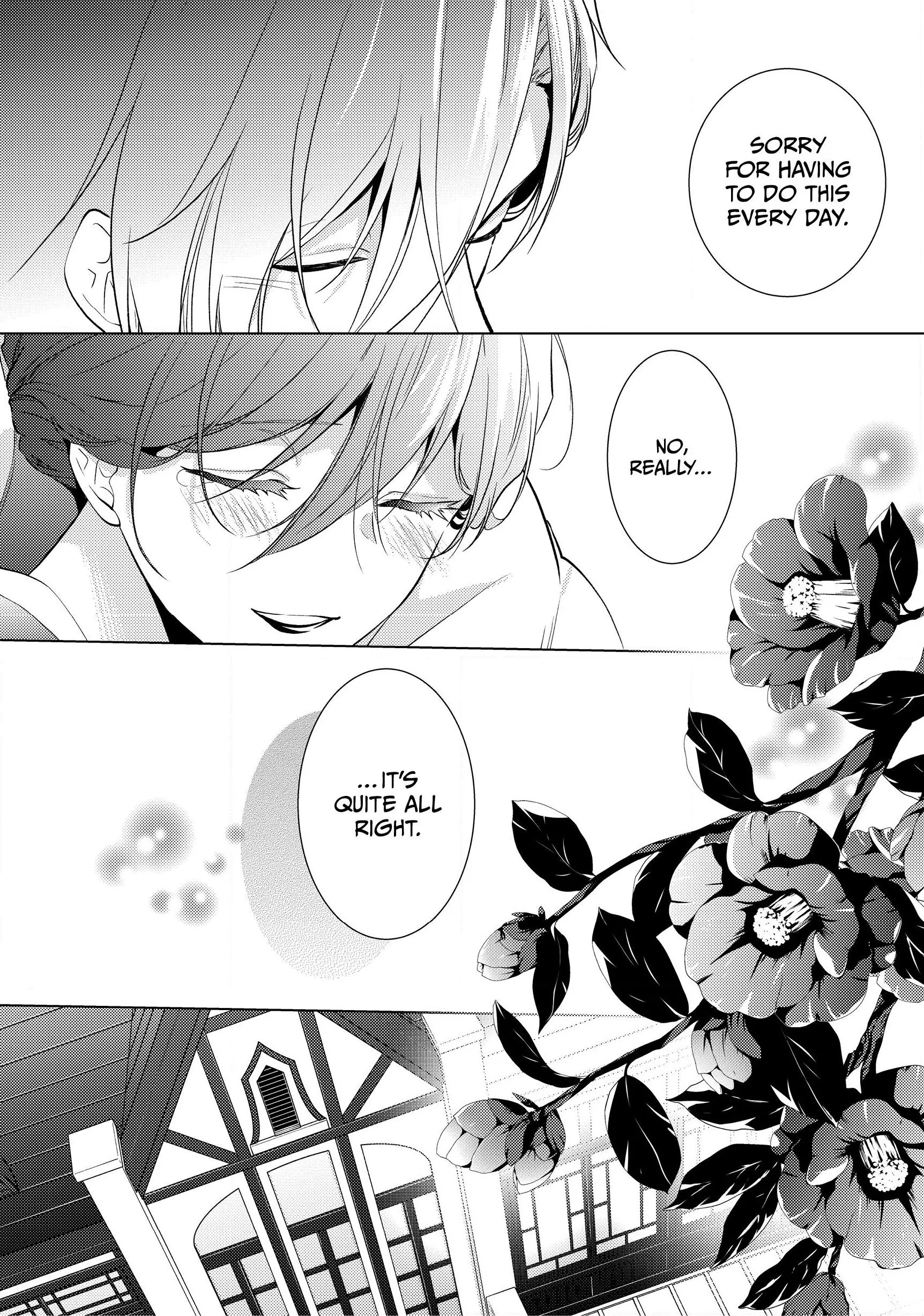 The Ayakashi Hunter's Tainted Bride Chapter 5.1 - page 2