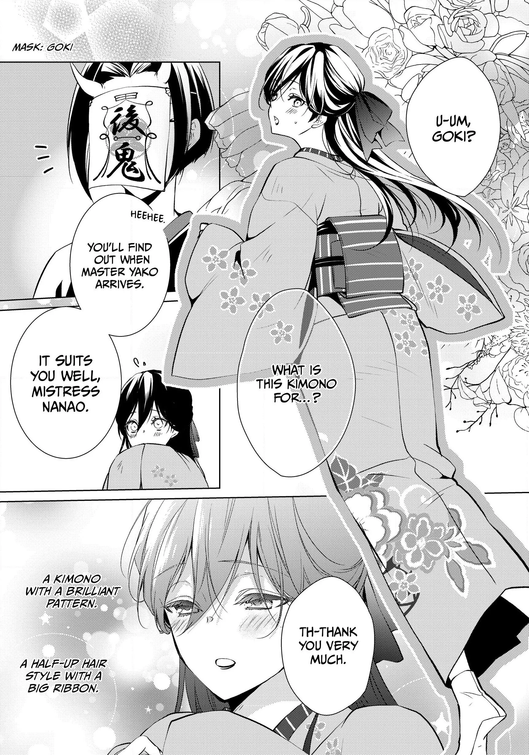 The Ayakashi Hunter's Tainted Bride Chapter 5.1 - page 3