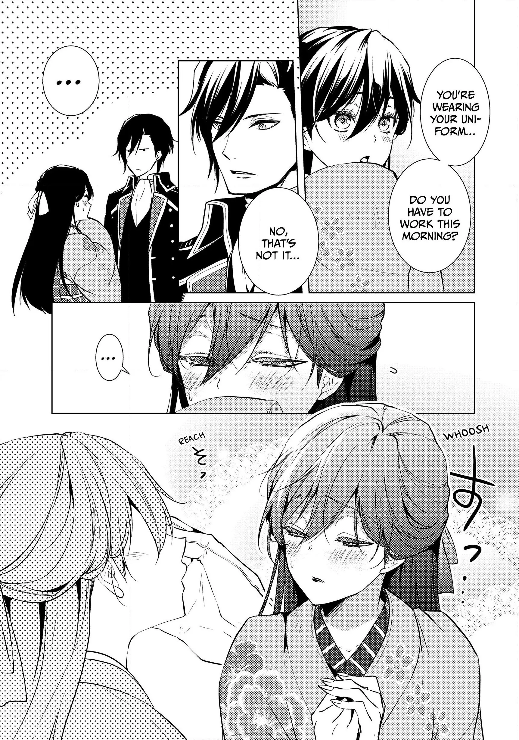 The Ayakashi Hunter's Tainted Bride Chapter 5.1 - page 7