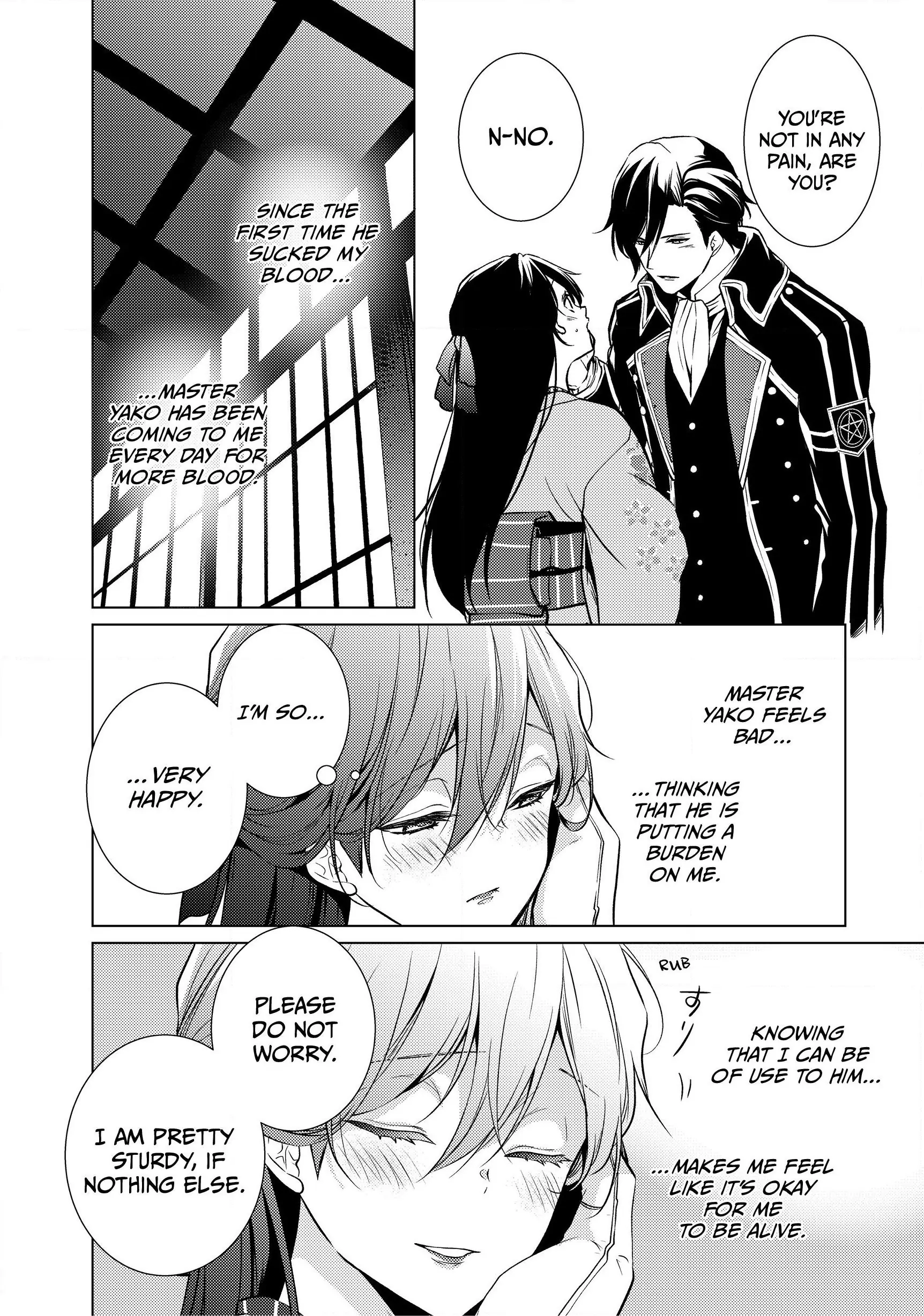The Ayakashi Hunter's Tainted Bride Chapter 5.1 - page 8