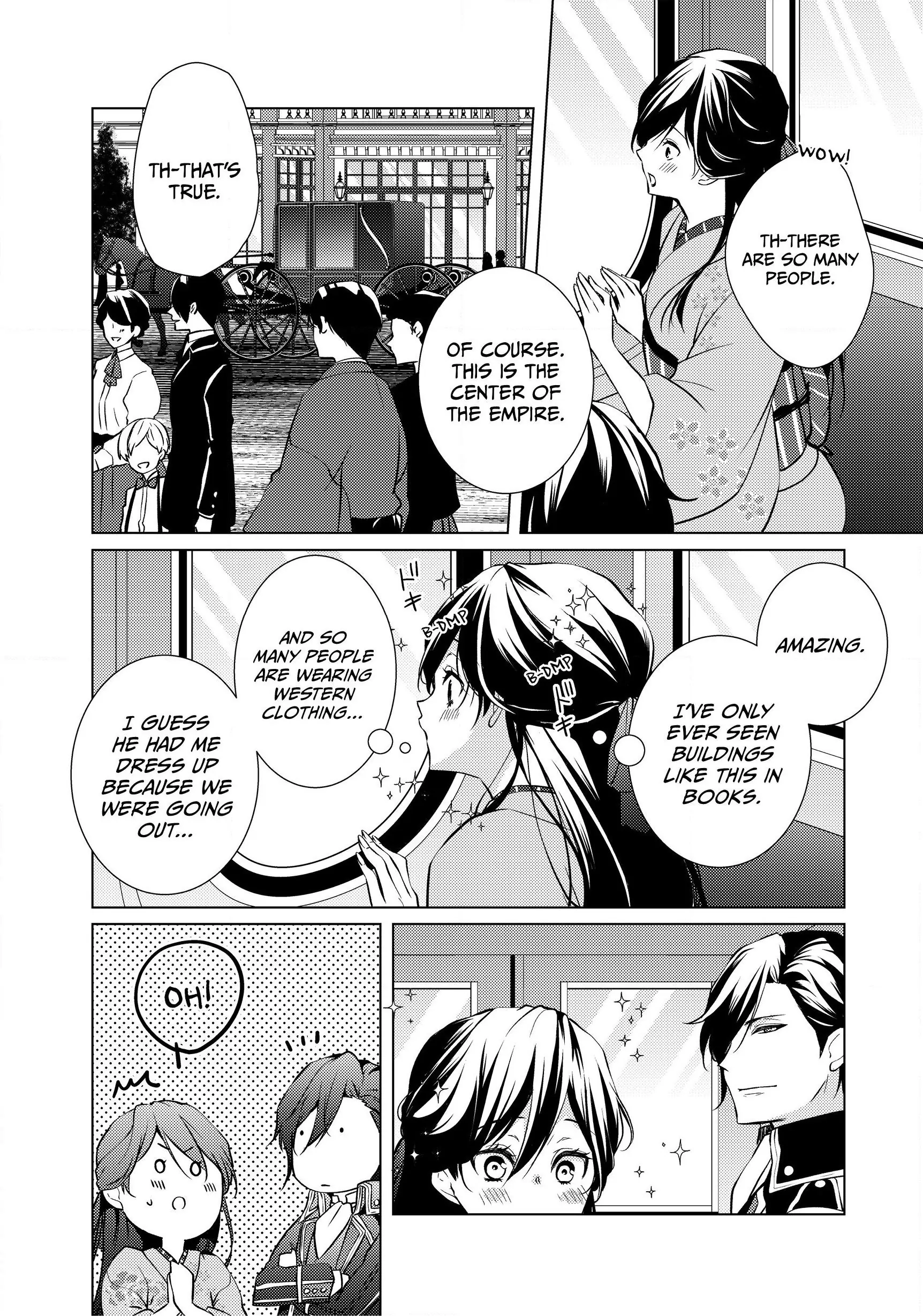 The Ayakashi Hunter's Tainted Bride Chapter 5.1 - page 10