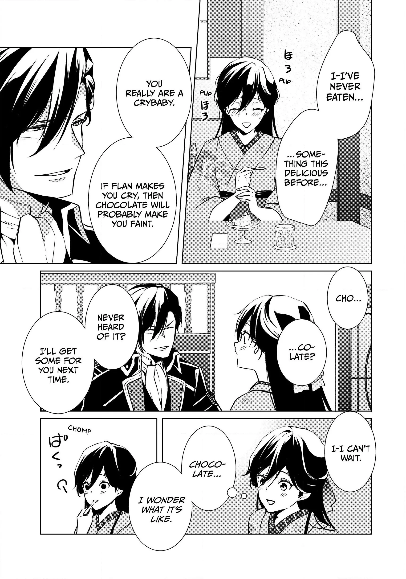 The Ayakashi Hunter's Tainted Bride Chapter 5.2 - page 4