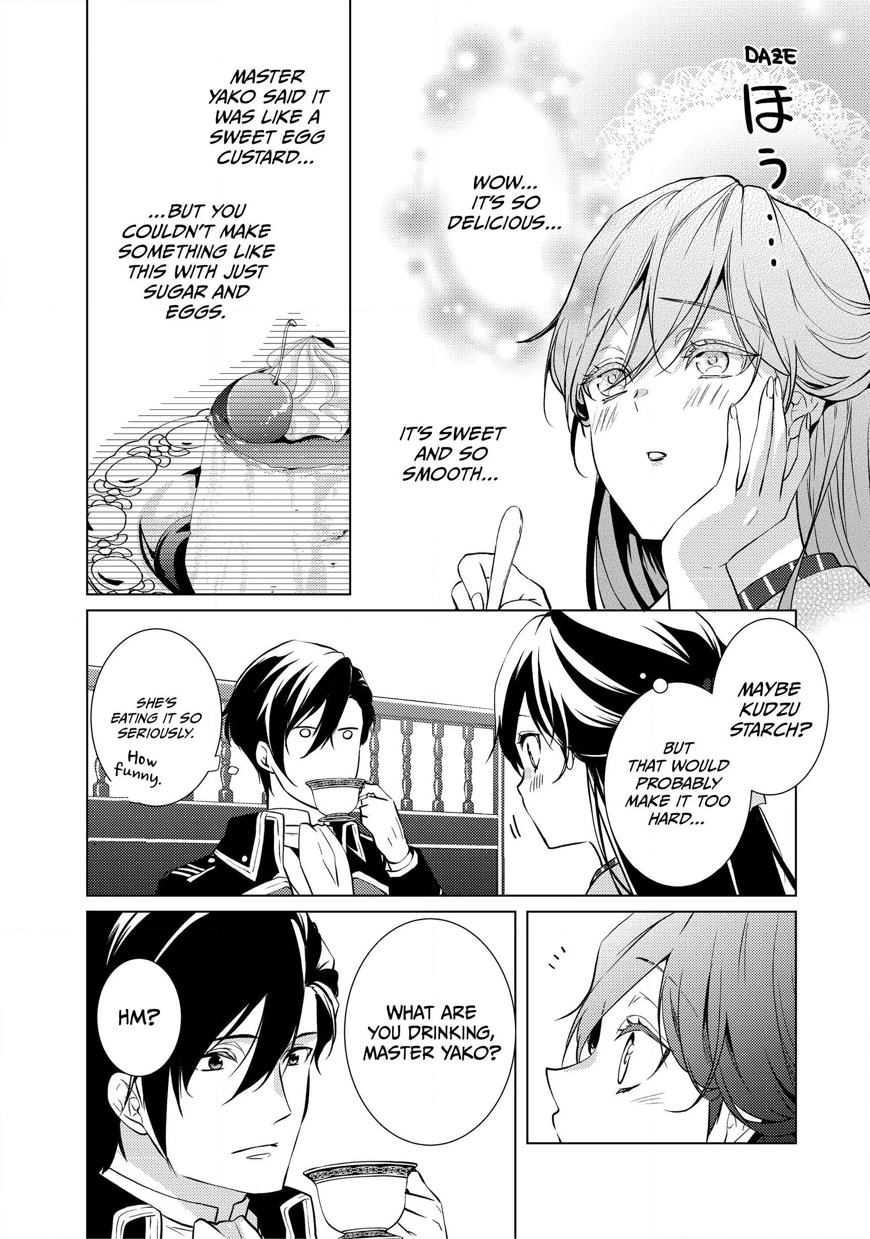 The Ayakashi Hunter's Tainted Bride Chapter 5.2 - page 5