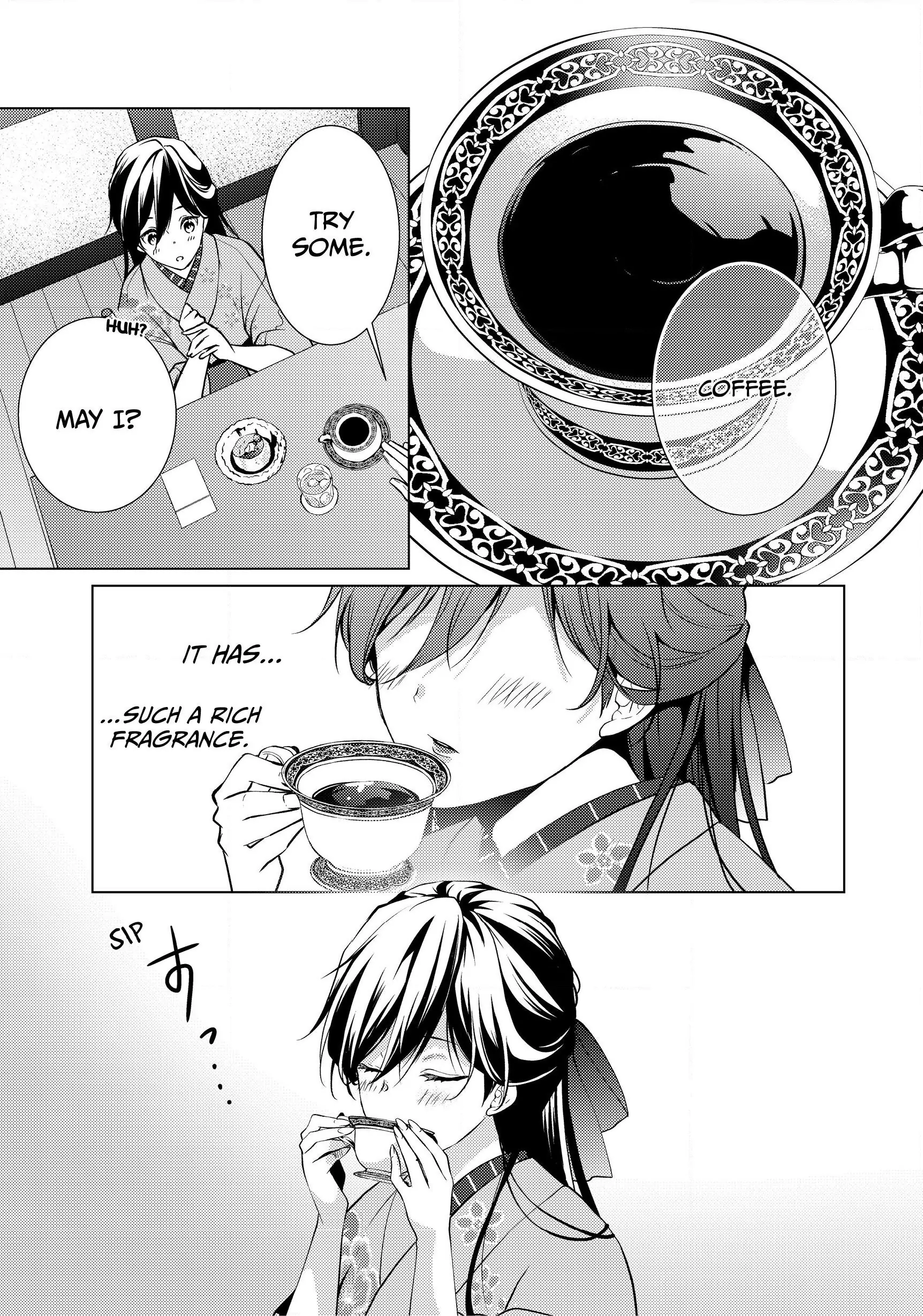 The Ayakashi Hunter's Tainted Bride Chapter 5.2 - page 6