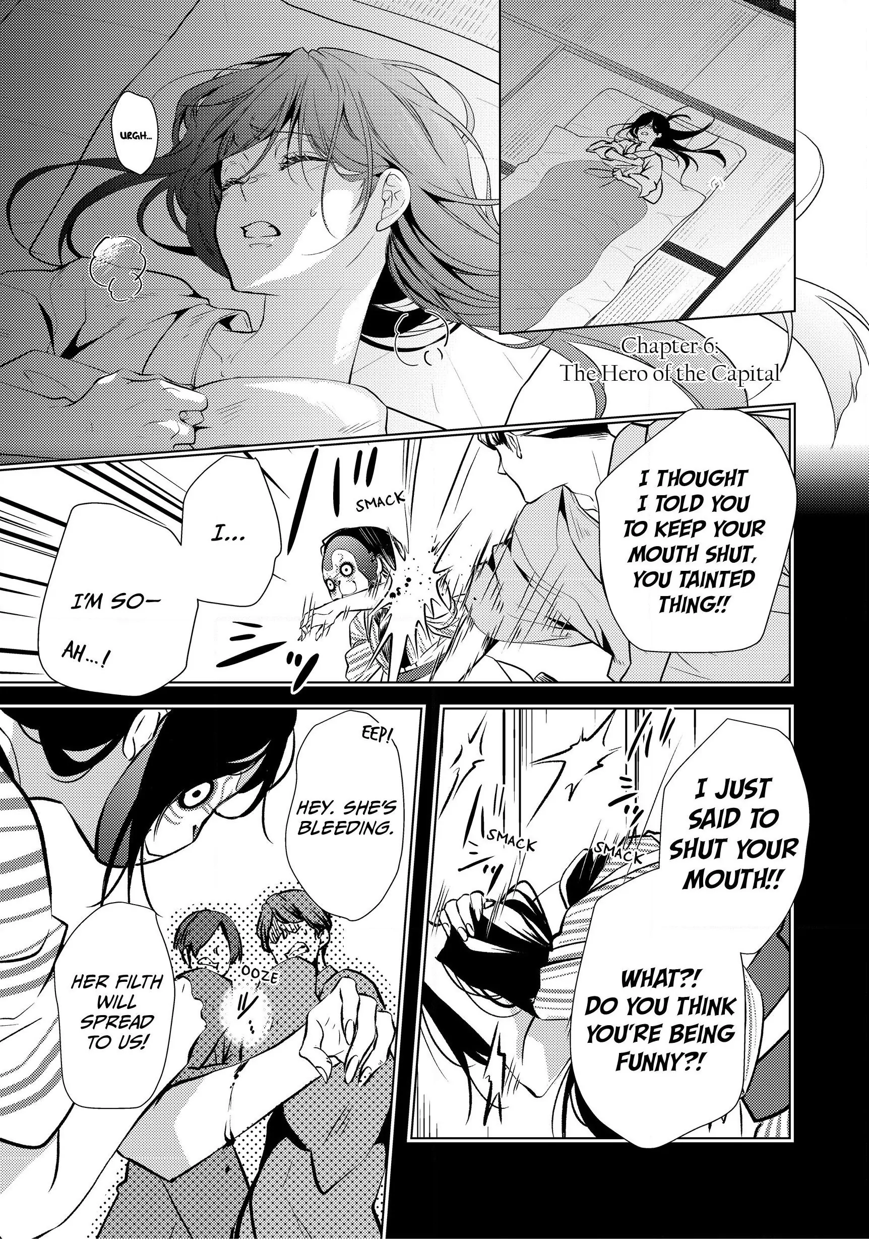 The Ayakashi Hunter's Tainted Bride Chapter 6.1 - page 1