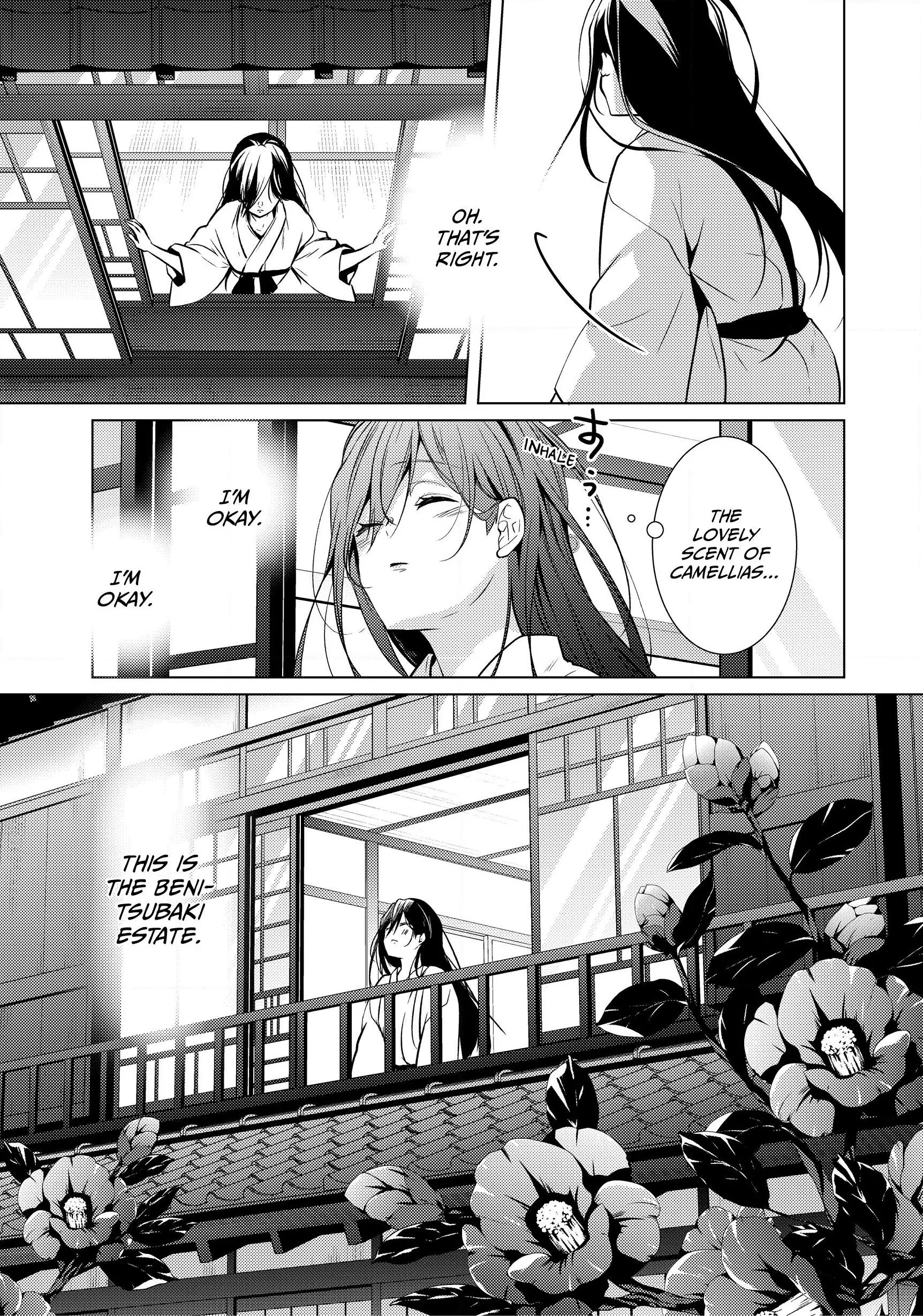 The Ayakashi Hunter's Tainted Bride Chapter 6.1 - page 3