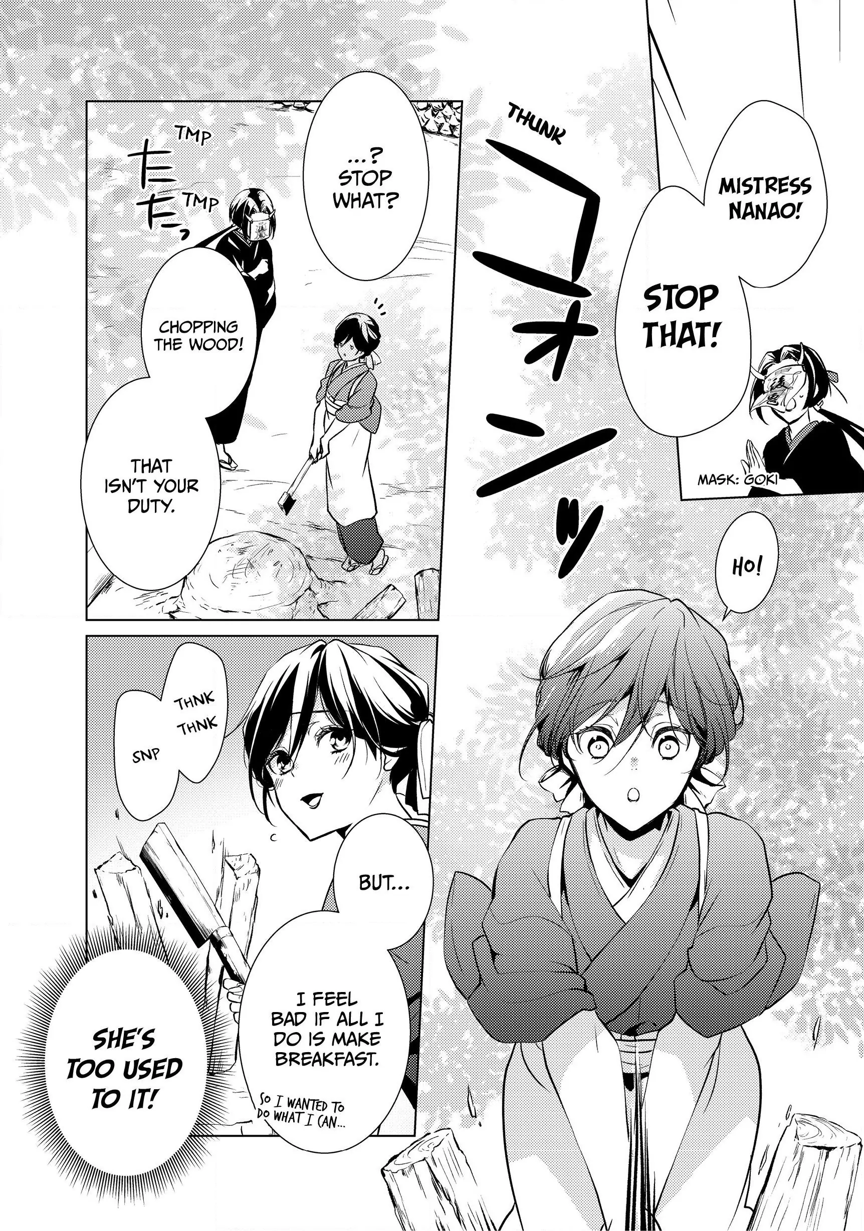 The Ayakashi Hunter's Tainted Bride Chapter 6.1 - page 4