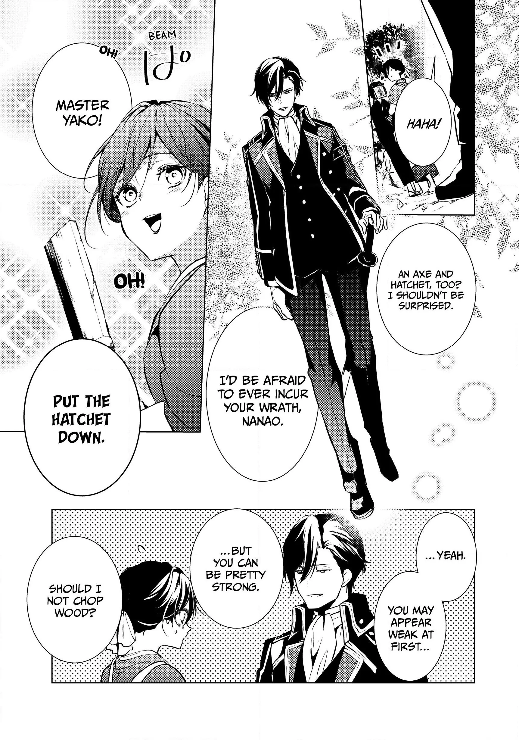 The Ayakashi Hunter's Tainted Bride Chapter 6.1 - page 5