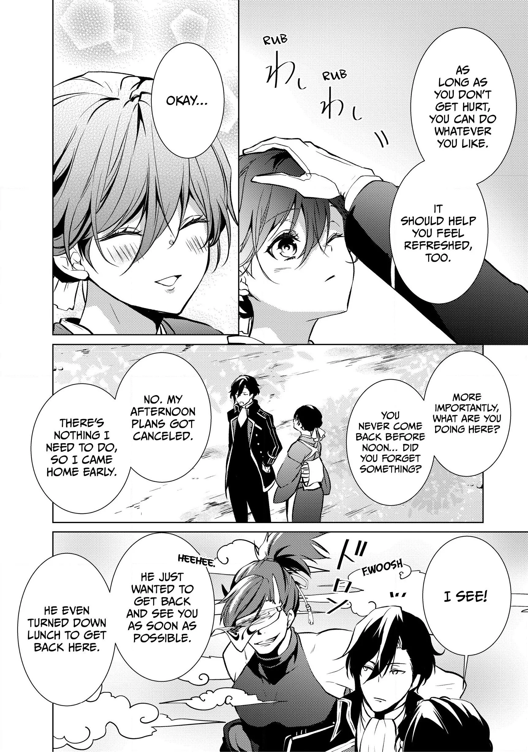 The Ayakashi Hunter's Tainted Bride Chapter 6.1 - page 6