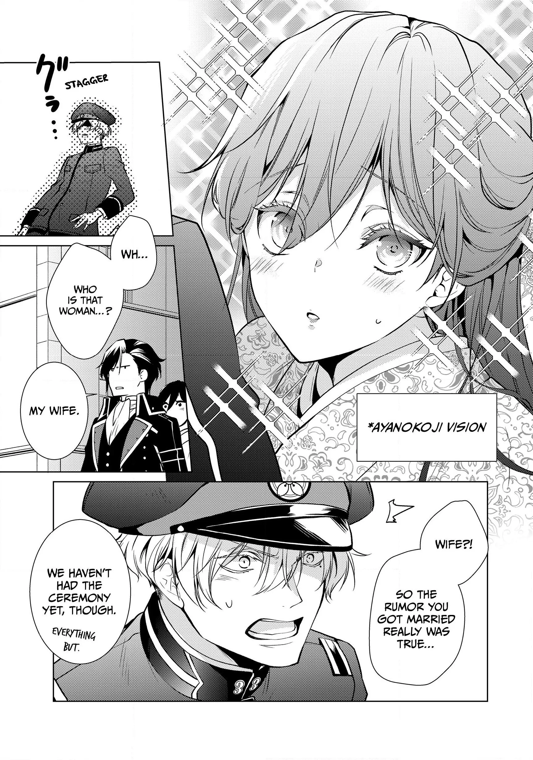 The Ayakashi Hunter's Tainted Bride Chapter 6.2 - page 4