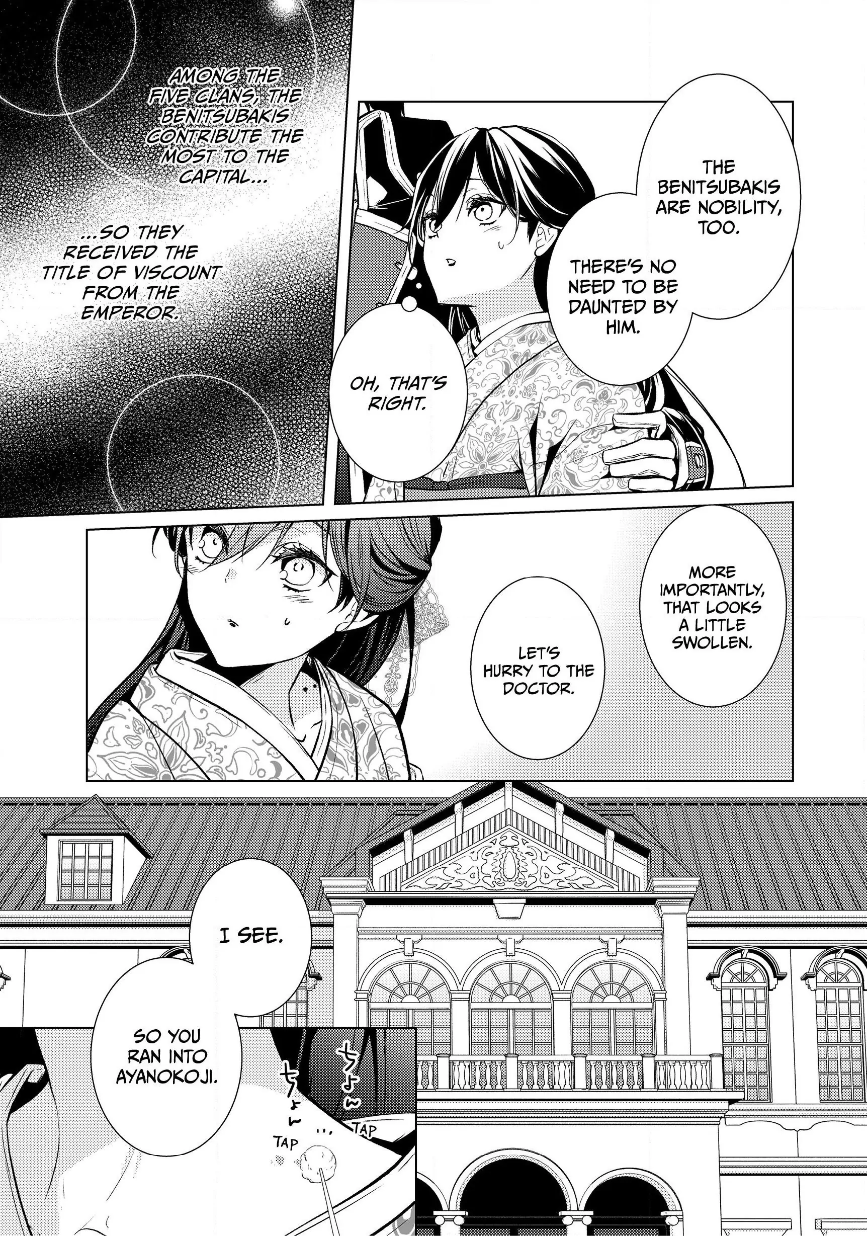 The Ayakashi Hunter's Tainted Bride Chapter 6.2 - page 6