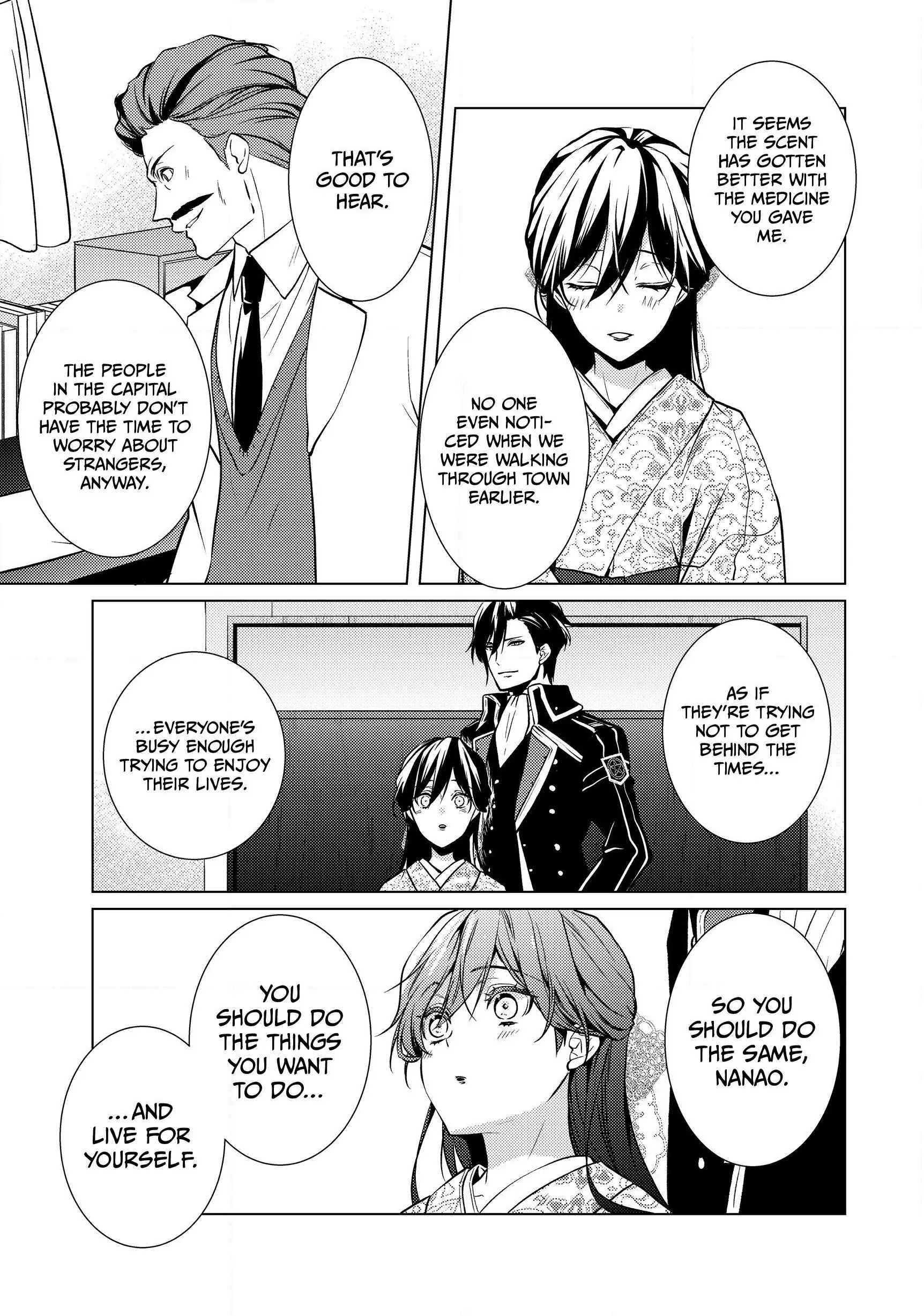 The Ayakashi Hunter's Tainted Bride Chapter 6.2 - page 8