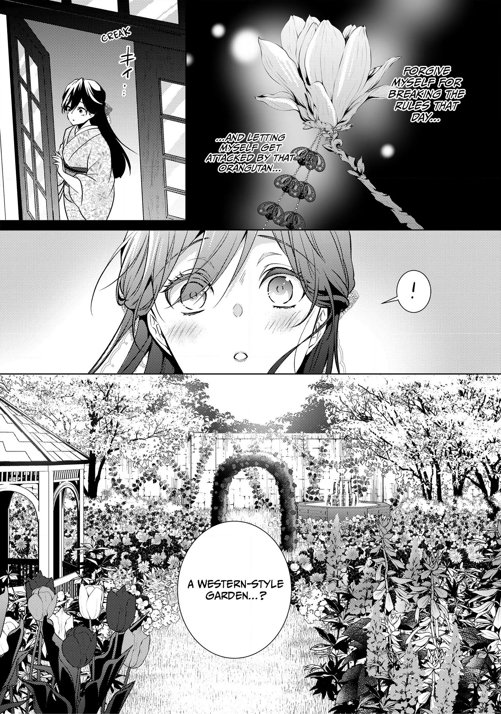 The Ayakashi Hunter's Tainted Bride Chapter 6.2 - page 12