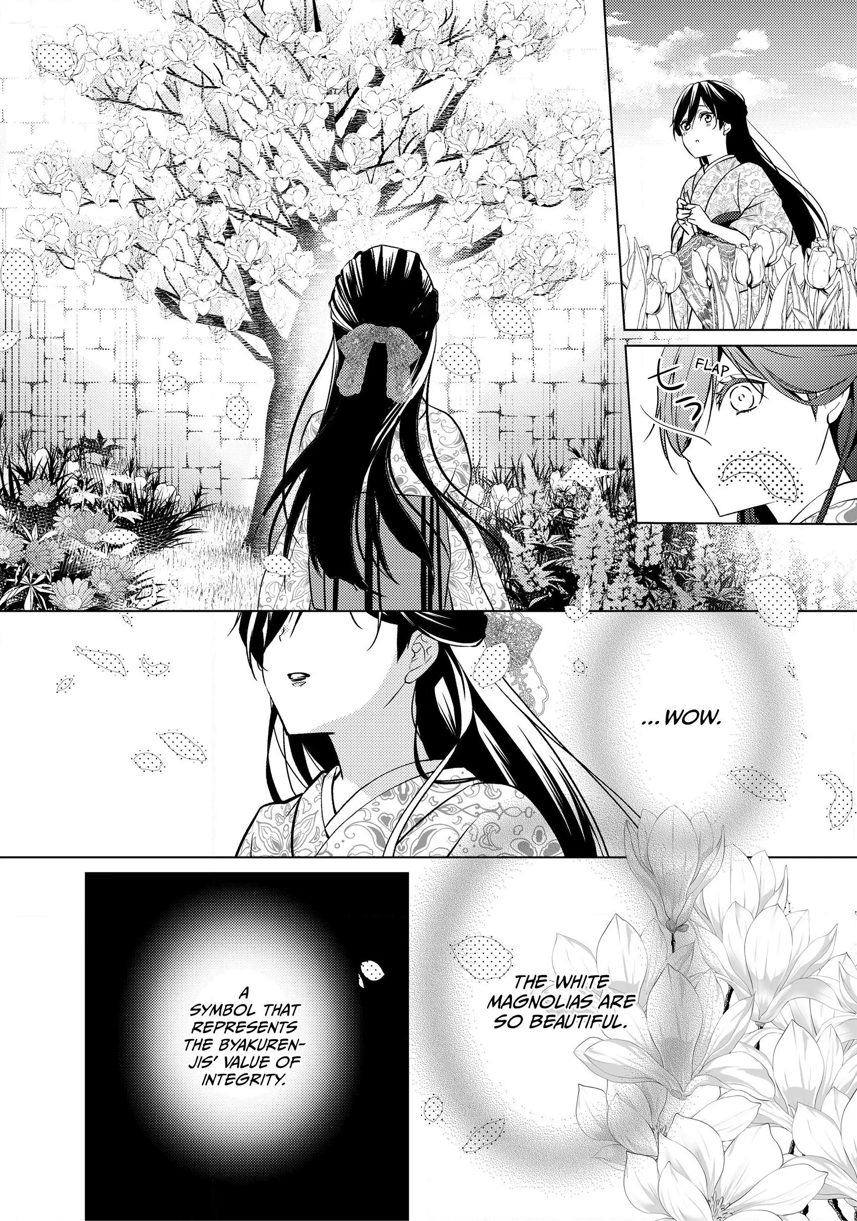 The Ayakashi Hunter's Tainted Bride Chapter 6.2 - page 13