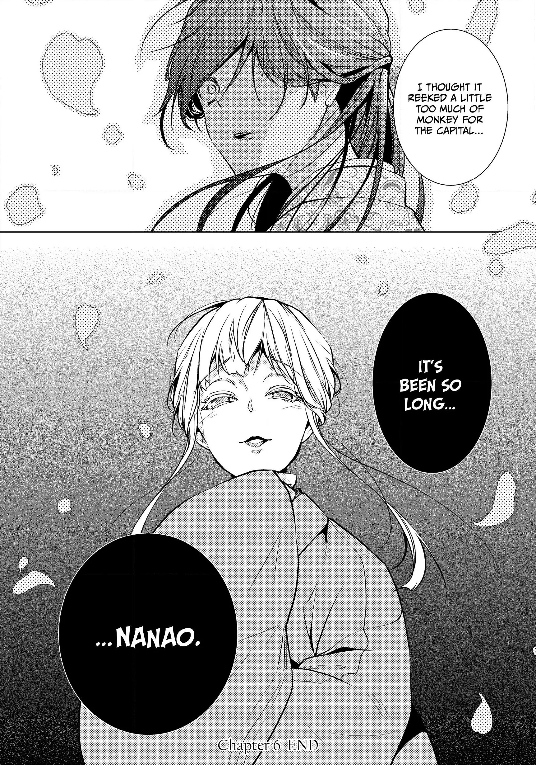 The Ayakashi Hunter's Tainted Bride Chapter 6.2 - page 15