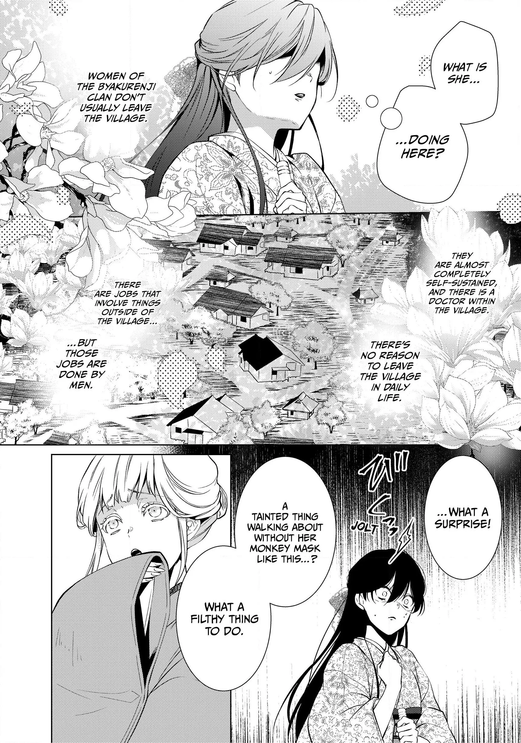 The Ayakashi Hunter's Tainted Bride Chapter 7.1 - page 2