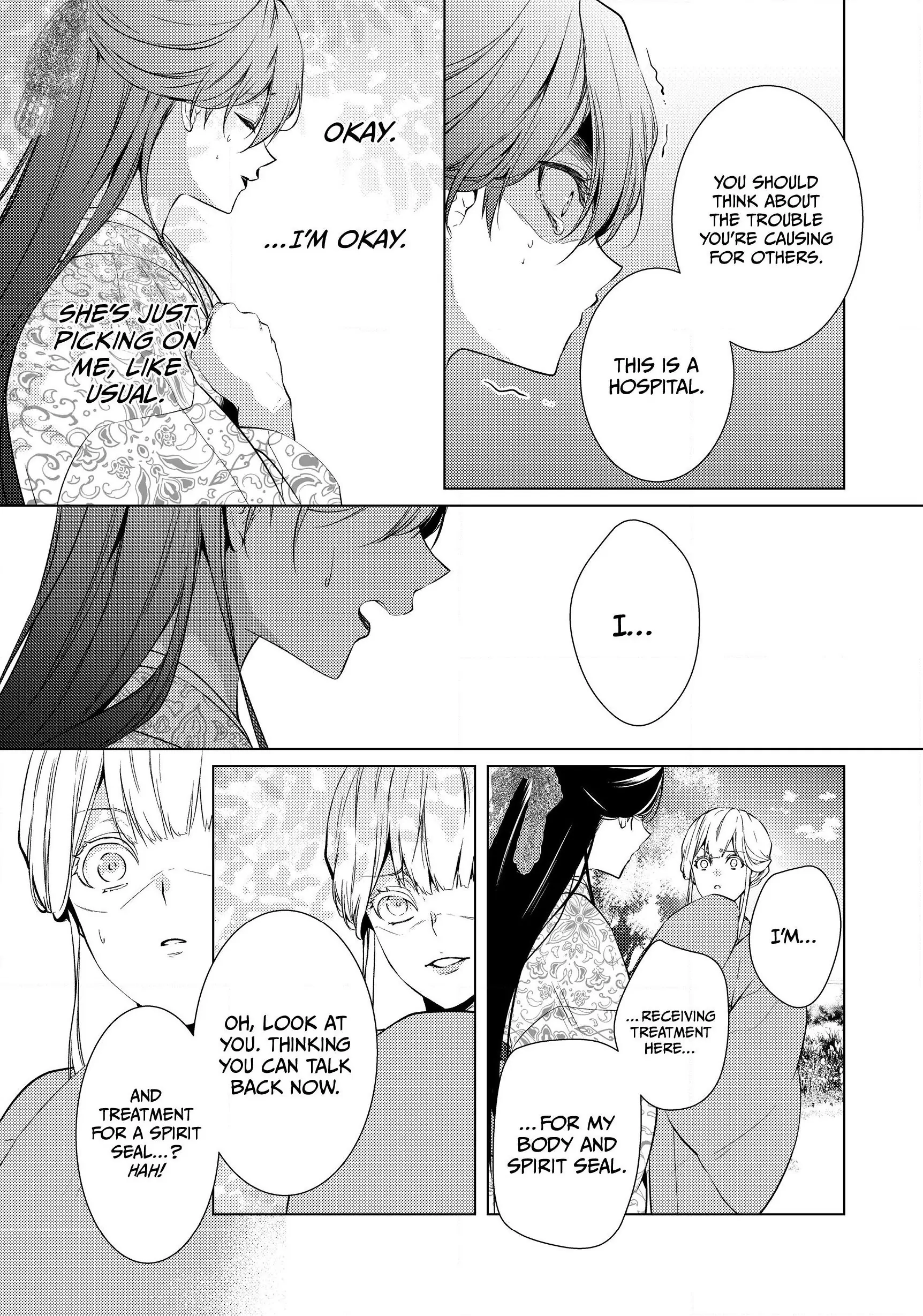 The Ayakashi Hunter's Tainted Bride Chapter 7.1 - page 3