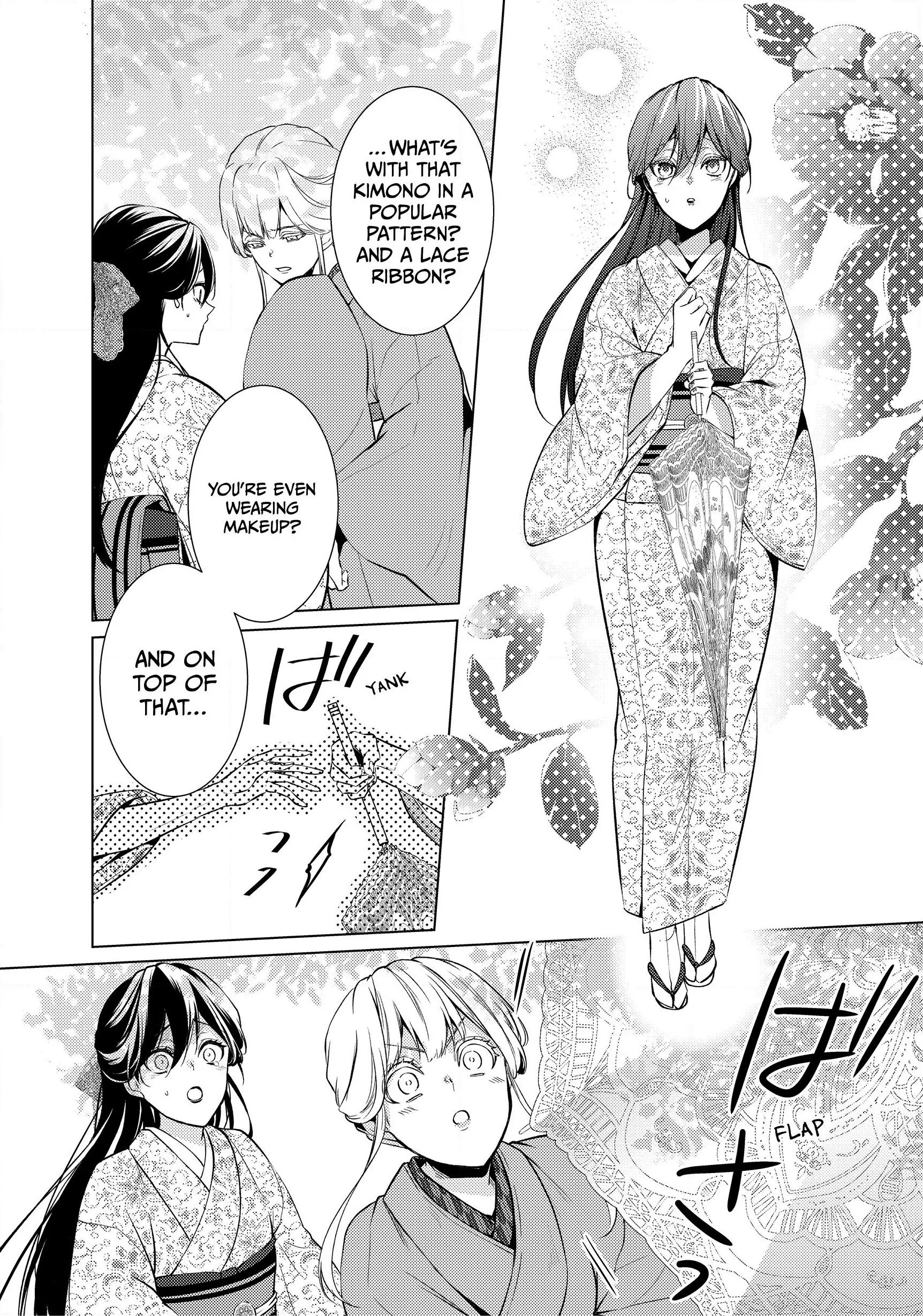The Ayakashi Hunter's Tainted Bride Chapter 7.1 - page 4