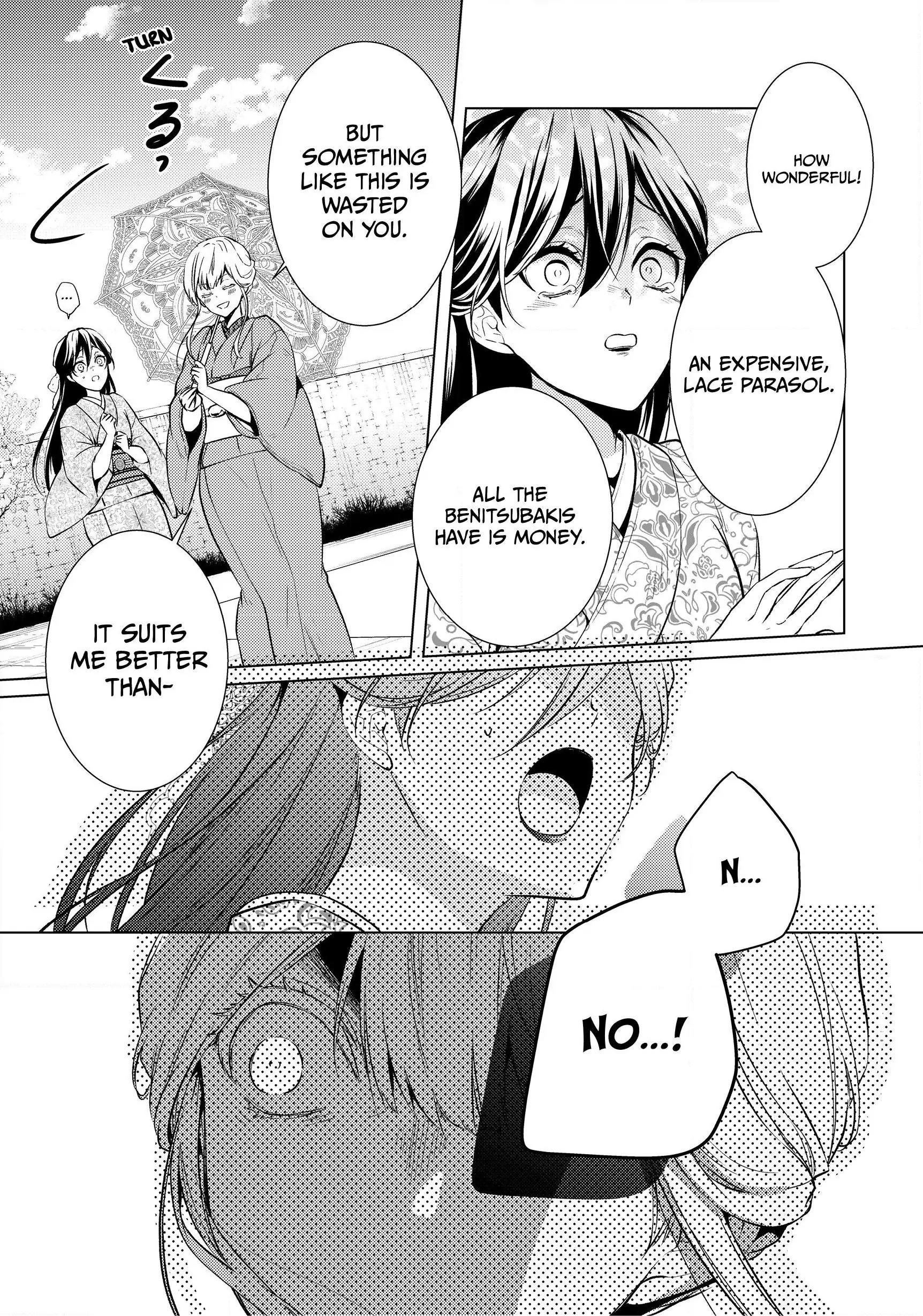 The Ayakashi Hunter's Tainted Bride Chapter 7.1 - page 5