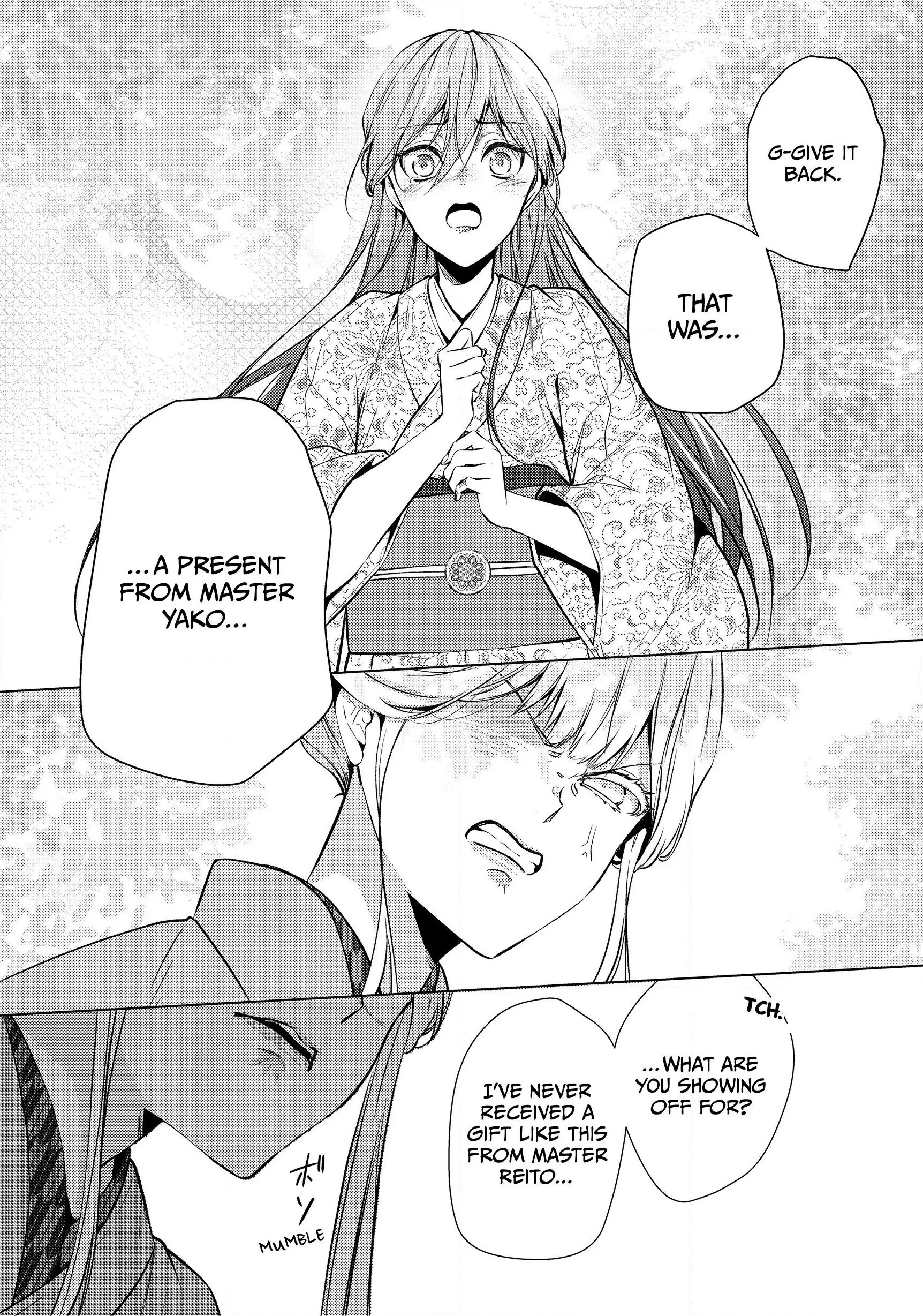 The Ayakashi Hunter's Tainted Bride Chapter 7.1 - page 6