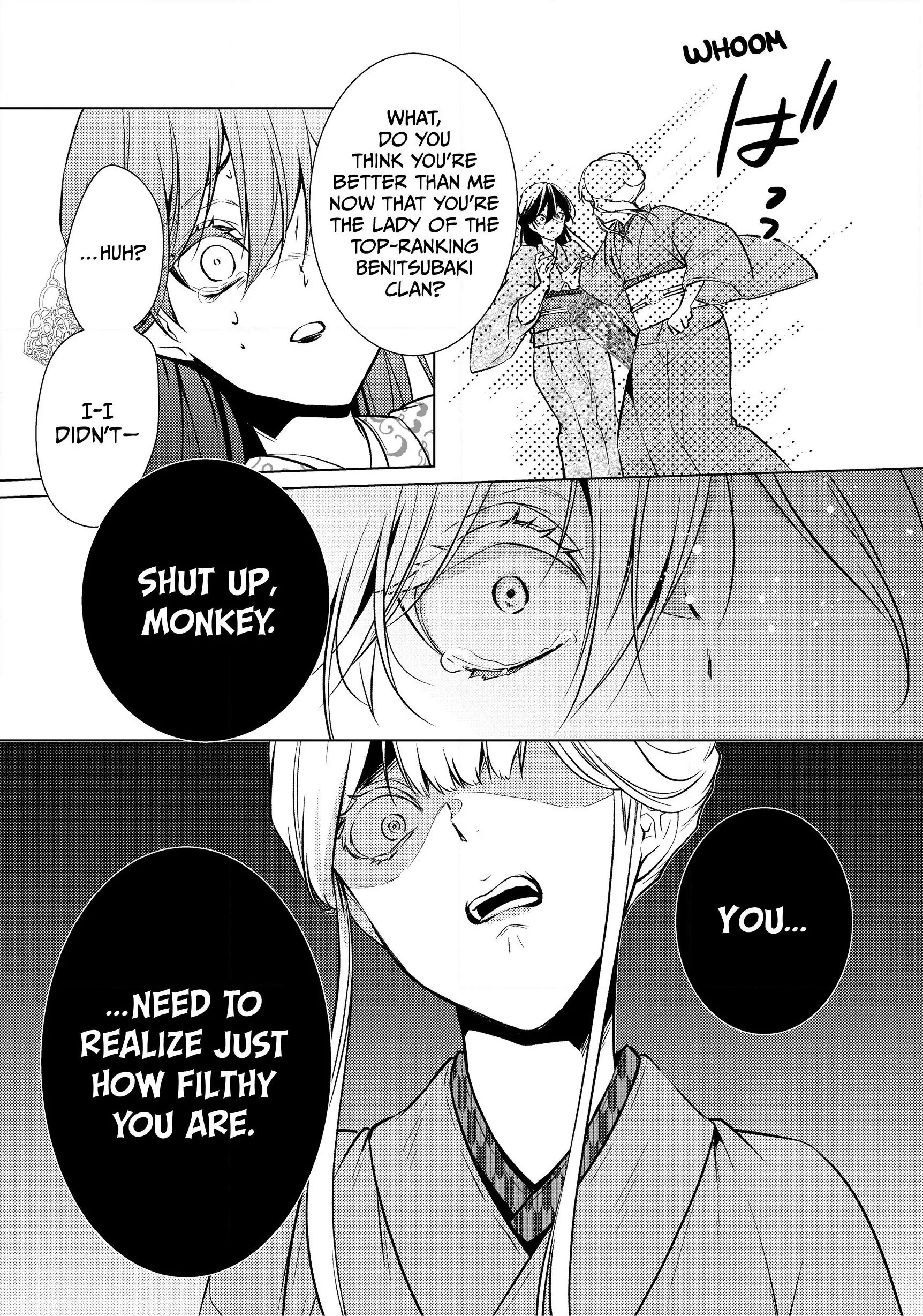 The Ayakashi Hunter's Tainted Bride Chapter 7.1 - page 7
