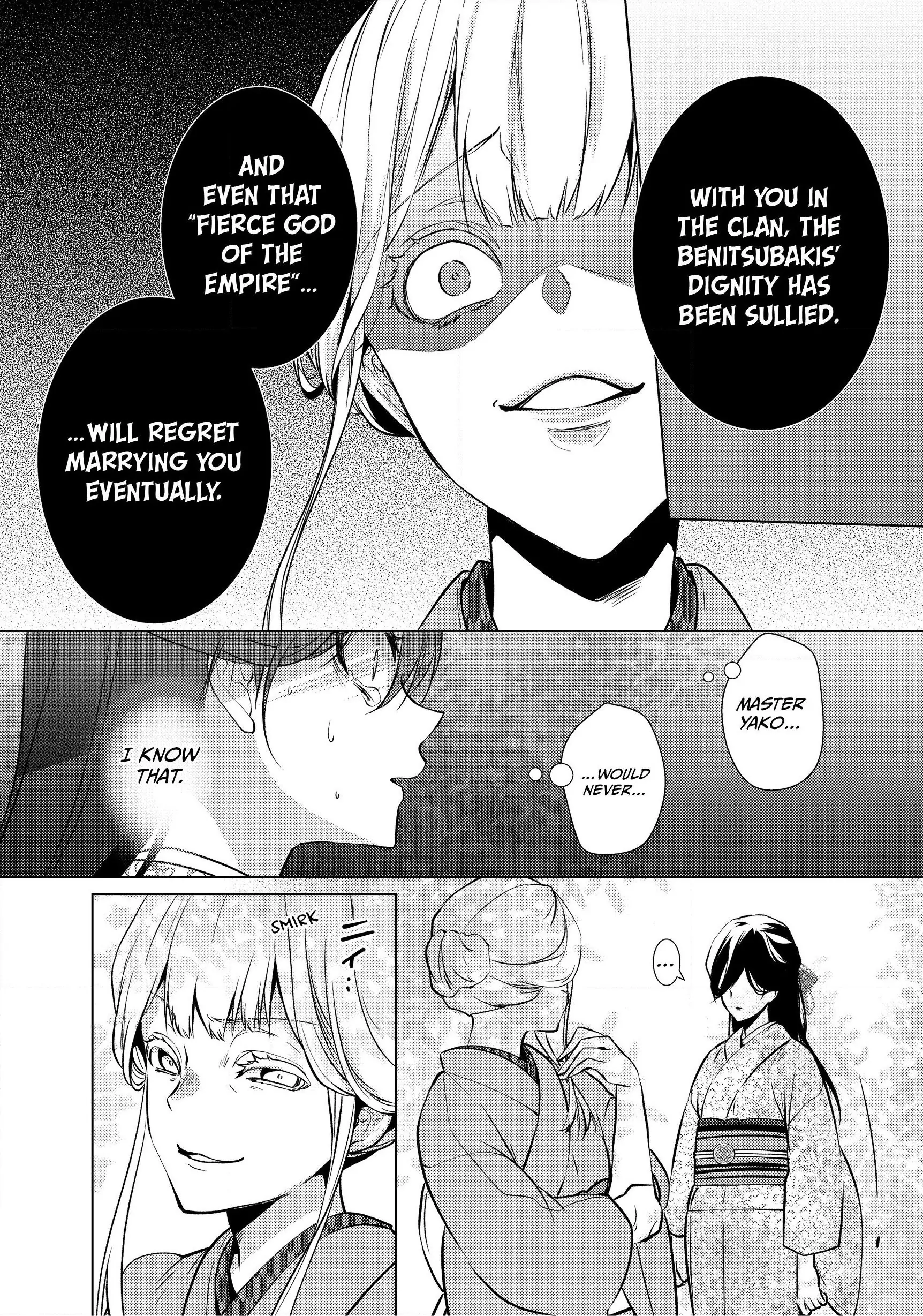 The Ayakashi Hunter's Tainted Bride Chapter 7.1 - page 8