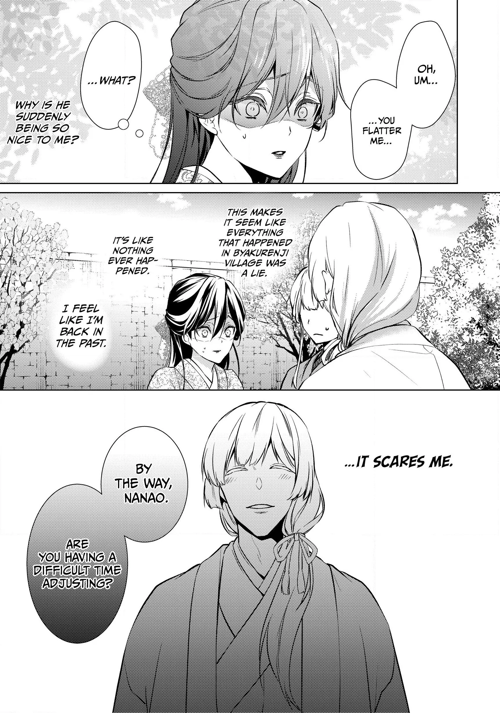 The Ayakashi Hunter's Tainted Bride Chapter 7.1 - page 13