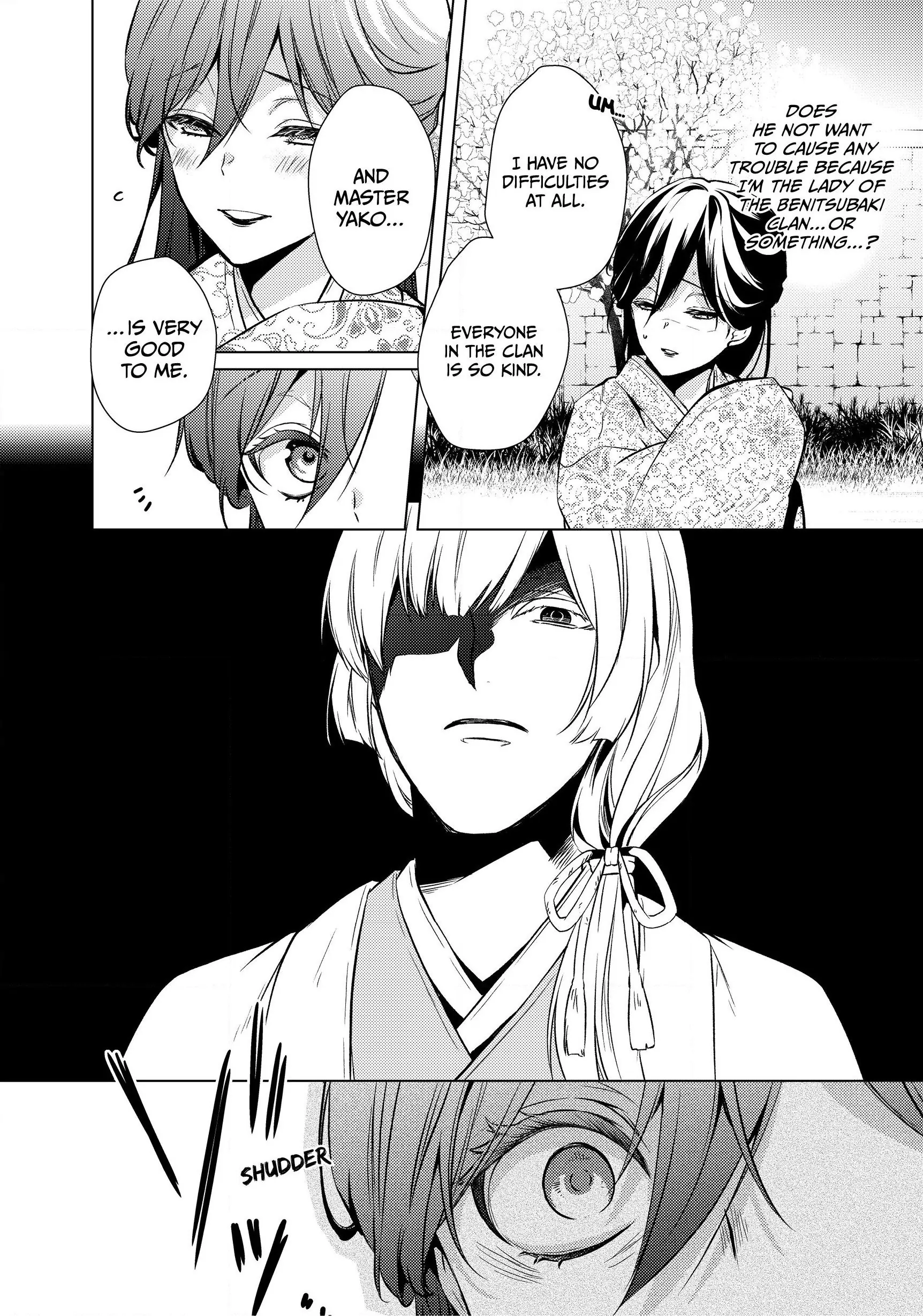 The Ayakashi Hunter's Tainted Bride Chapter 7.1 - page 14