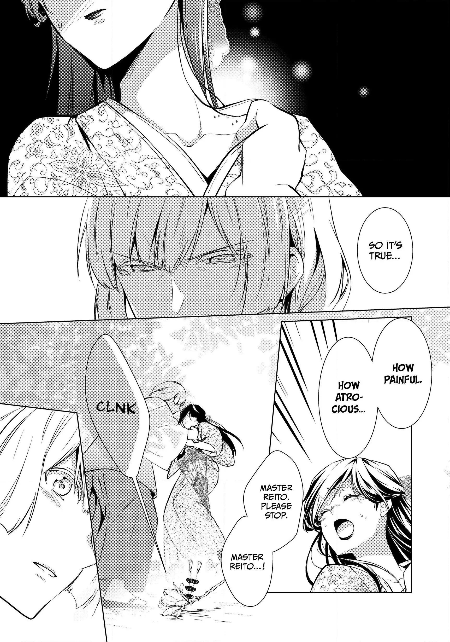The Ayakashi Hunter's Tainted Bride Chapter 7.2 - page 3