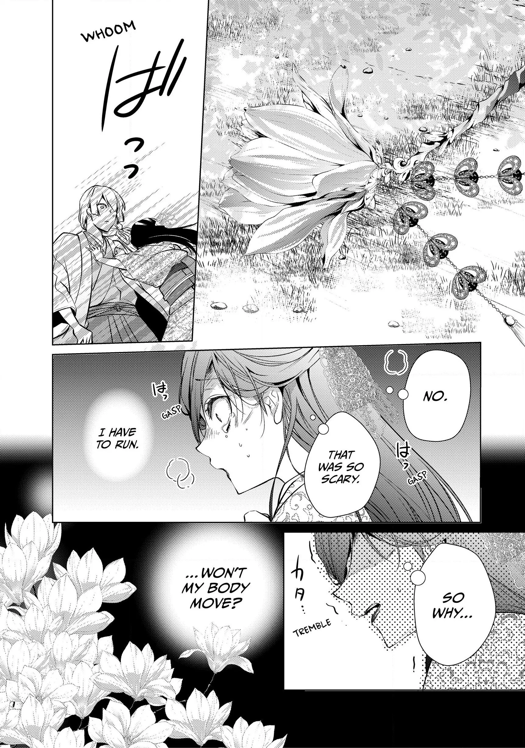 The Ayakashi Hunter's Tainted Bride Chapter 7.2 - page 4