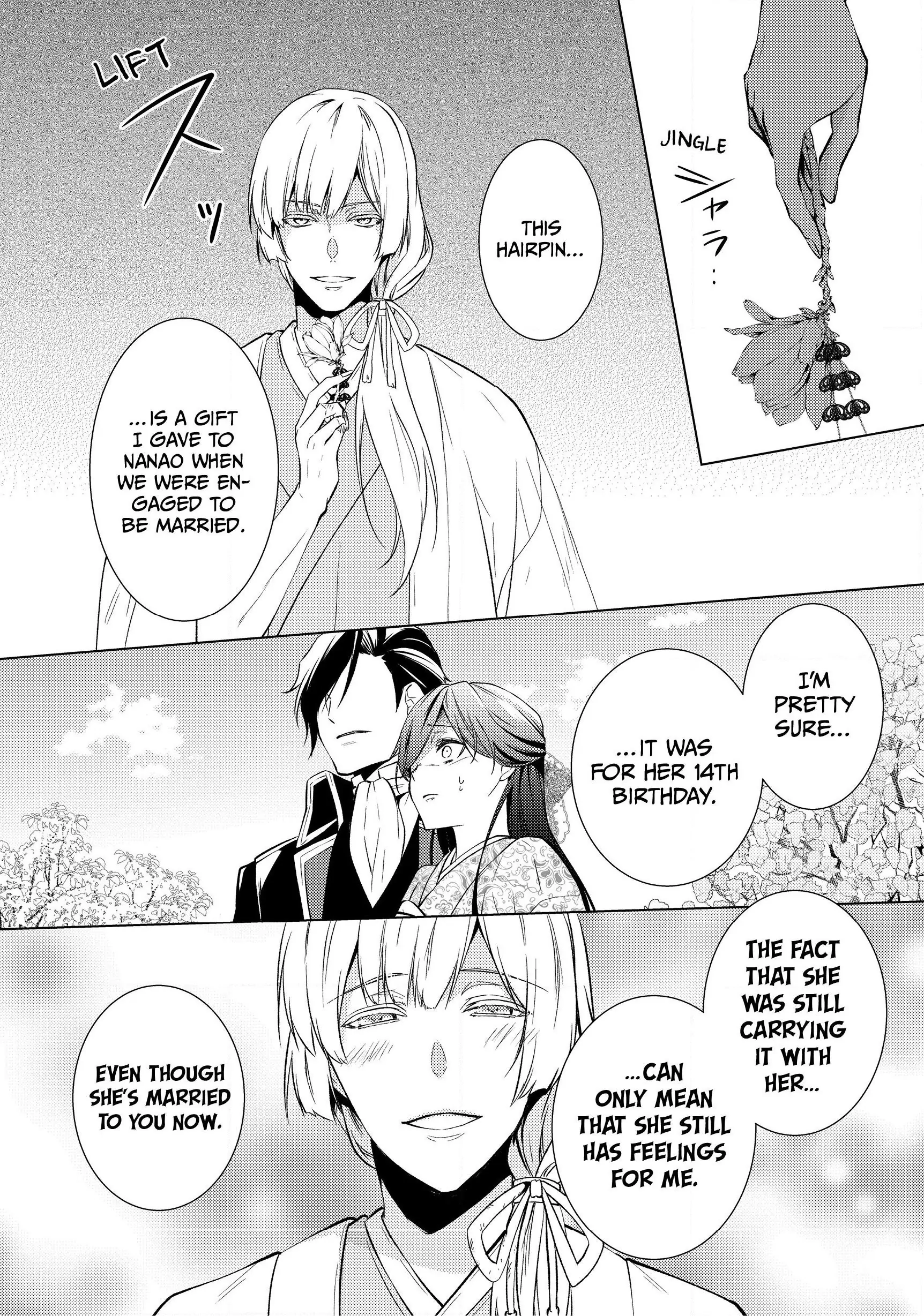 The Ayakashi Hunter's Tainted Bride Chapter 7.2 - page 8