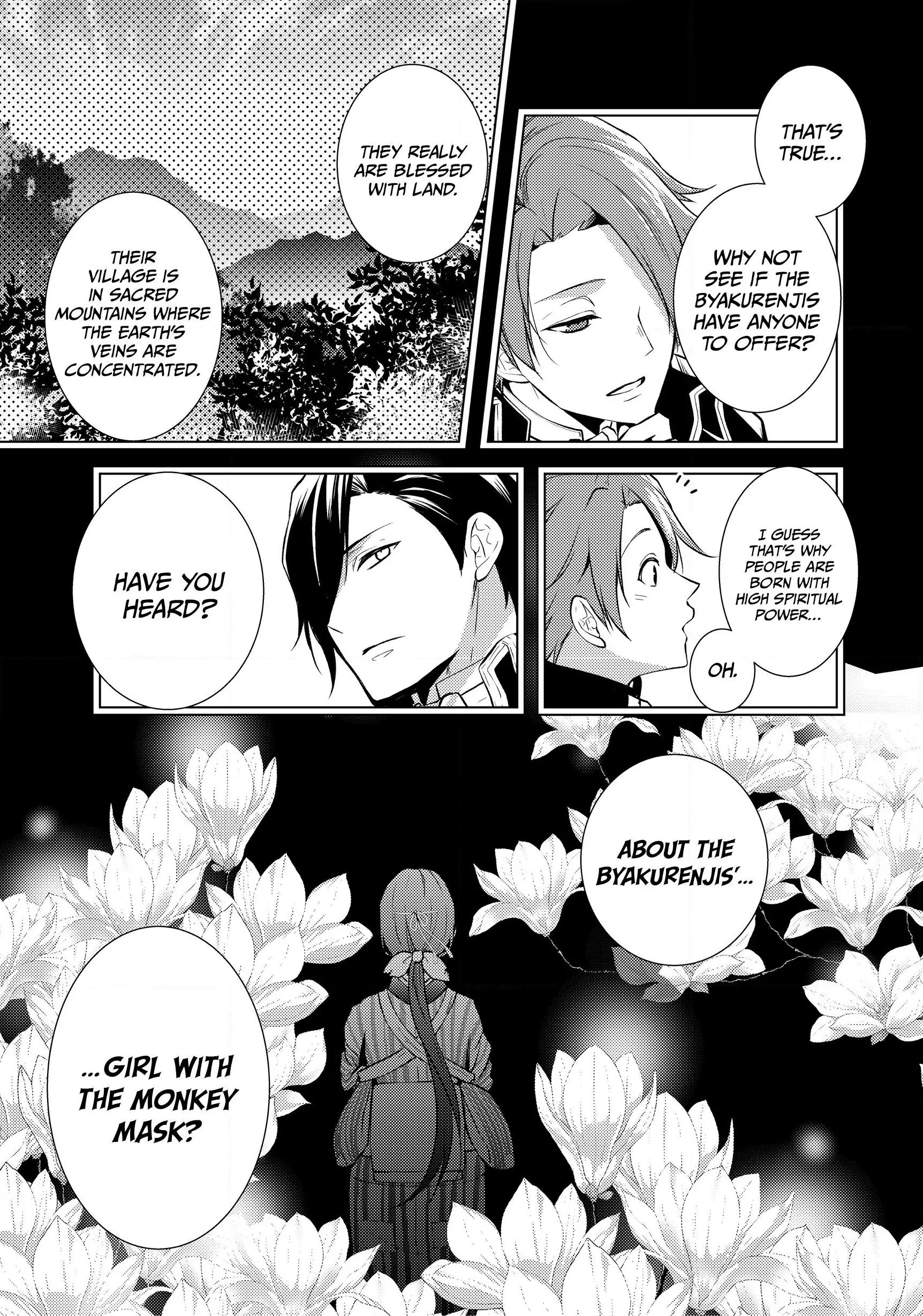 The Ayakashi Hunter's Tainted Bride Chapter 8.1 - page 3