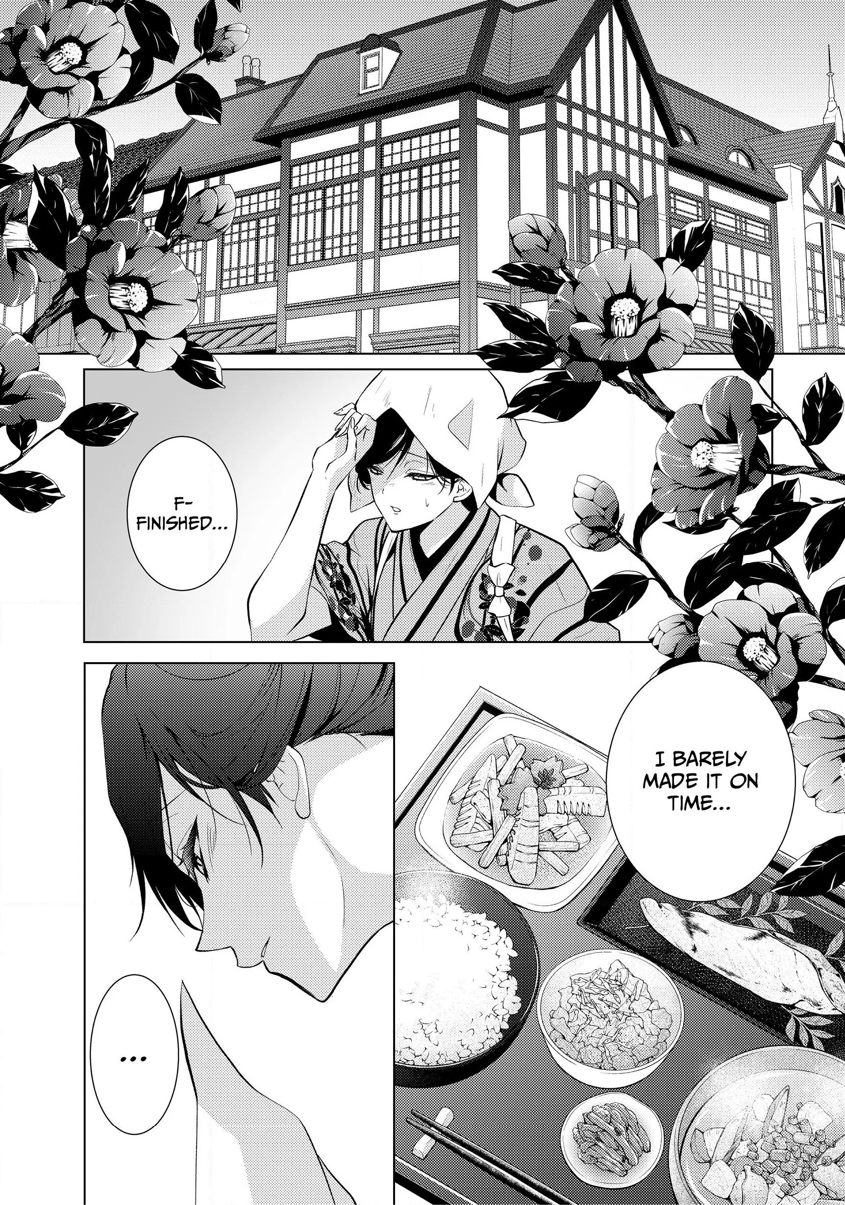 The Ayakashi Hunter's Tainted Bride Chapter 8.1 - page 4