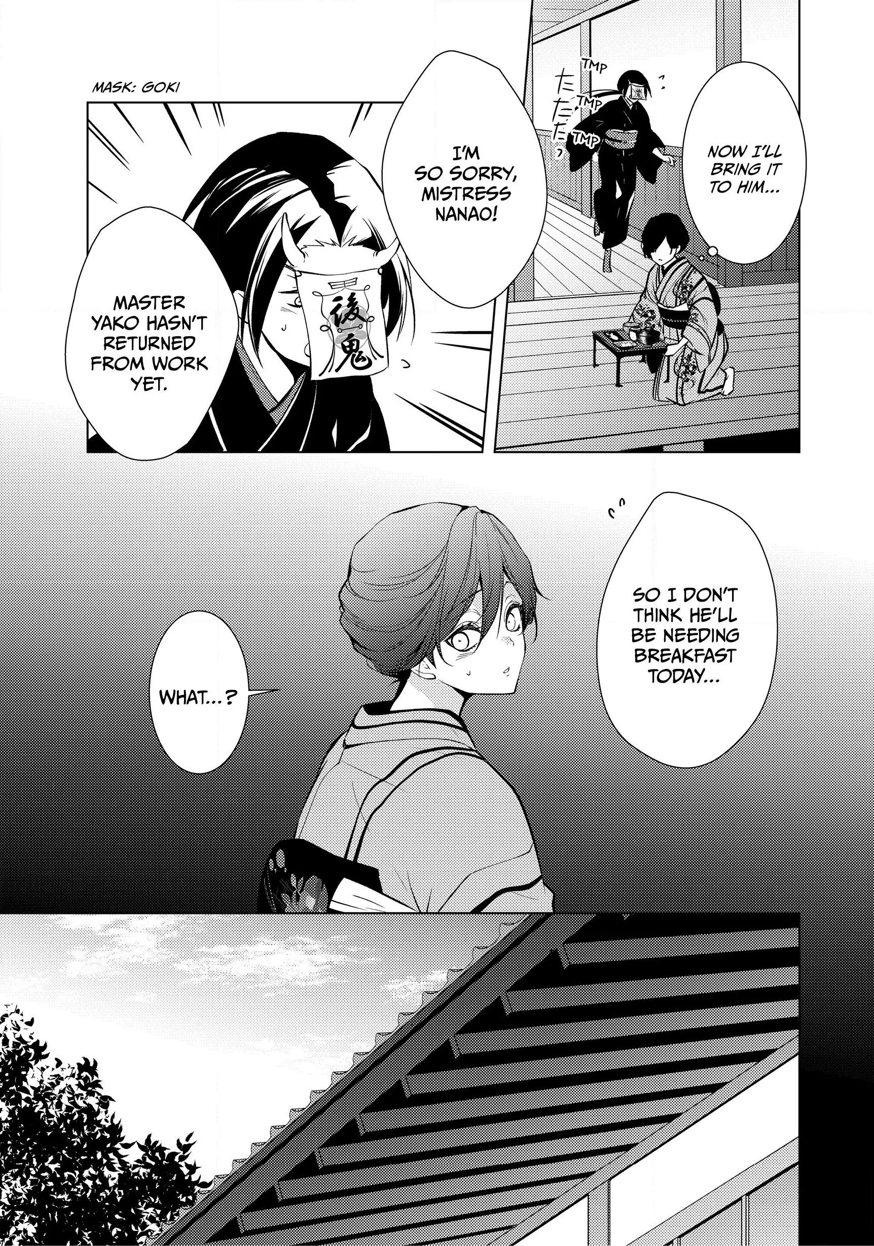 The Ayakashi Hunter's Tainted Bride Chapter 8.1 - page 5